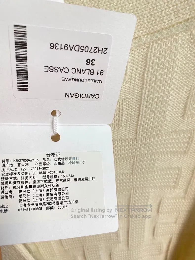 Hermes Hermes Cardigan Size XS / US 0-2 / IT 36-38 - 3 Thumbnail