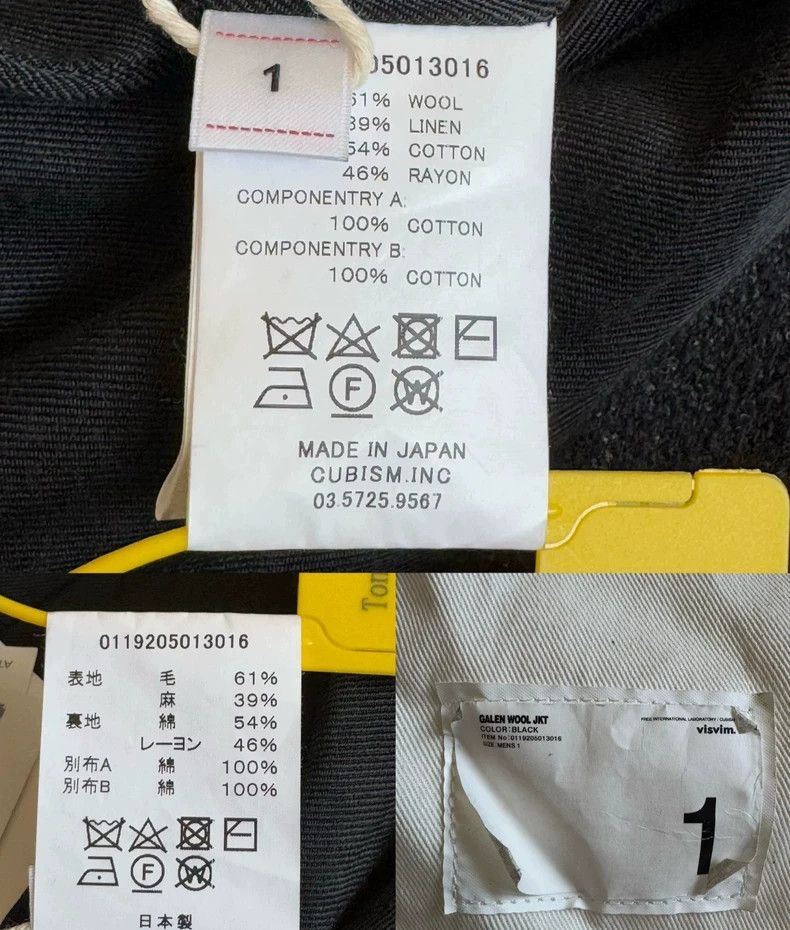 Visvim visvim 19AW GALEN WOOL jacket 2505-Nextarrow Size US S / EU 44-46 / 1 - 8 Thumbnail