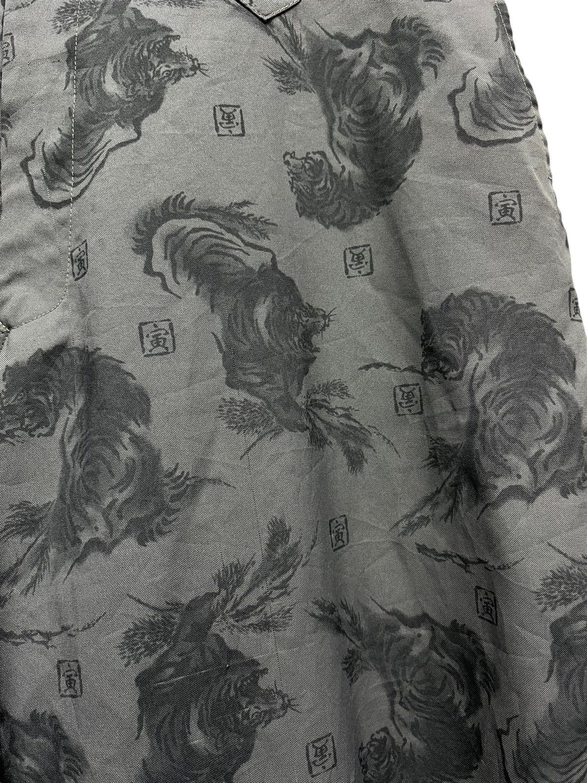 Japanese Brand 🥷TOBISHOZOKU x TORAICHI Fighting Spirit Tiger x Ninja Pants Size US 34 / EU 50 - 7 Thumbnail