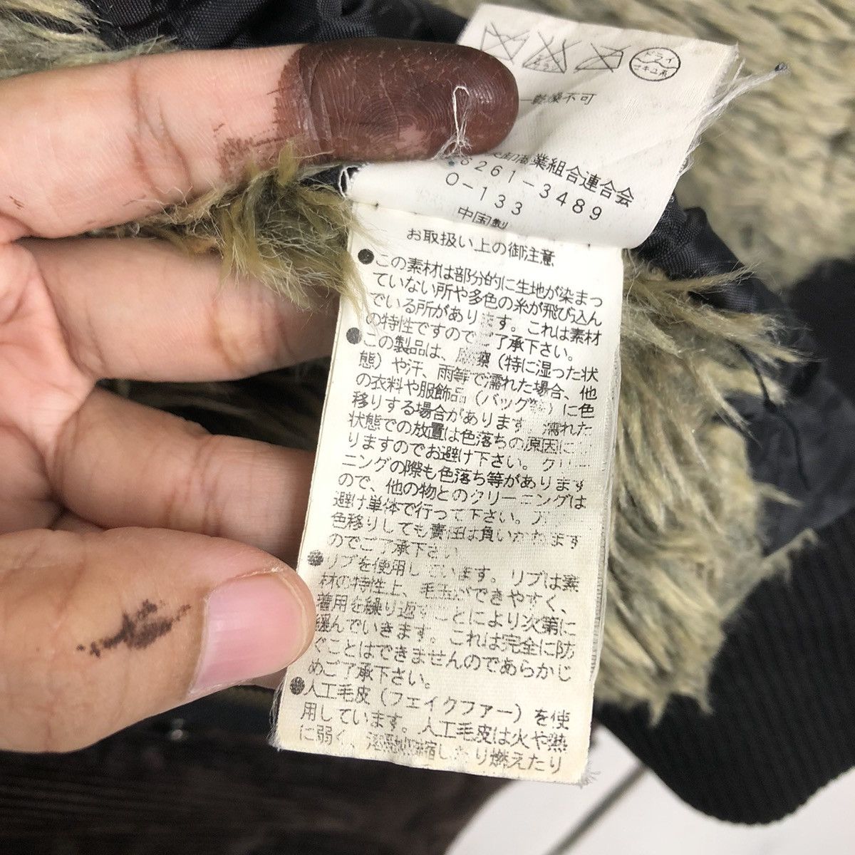 Japanese Brand VINTAGE MOLESKIN JACKET MINK FUR LINING RHYTHM OF LIFE Size US L / EU 52-54 / 3 - 15 Thumbnail