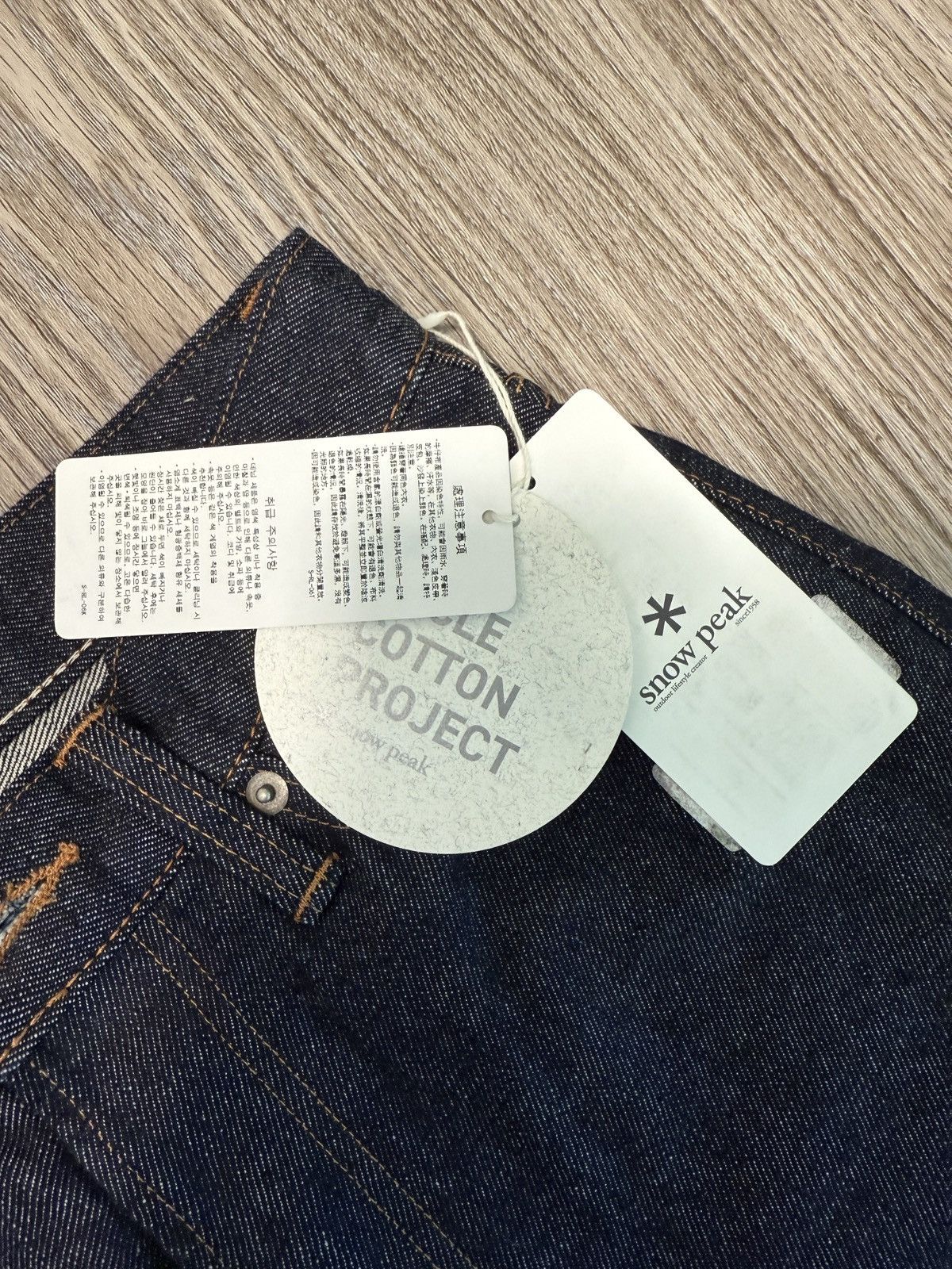 Snow Peak Snow Peak 5 Pocket Blue Denim Size US 26 / EU 42 - 5 Thumbnail