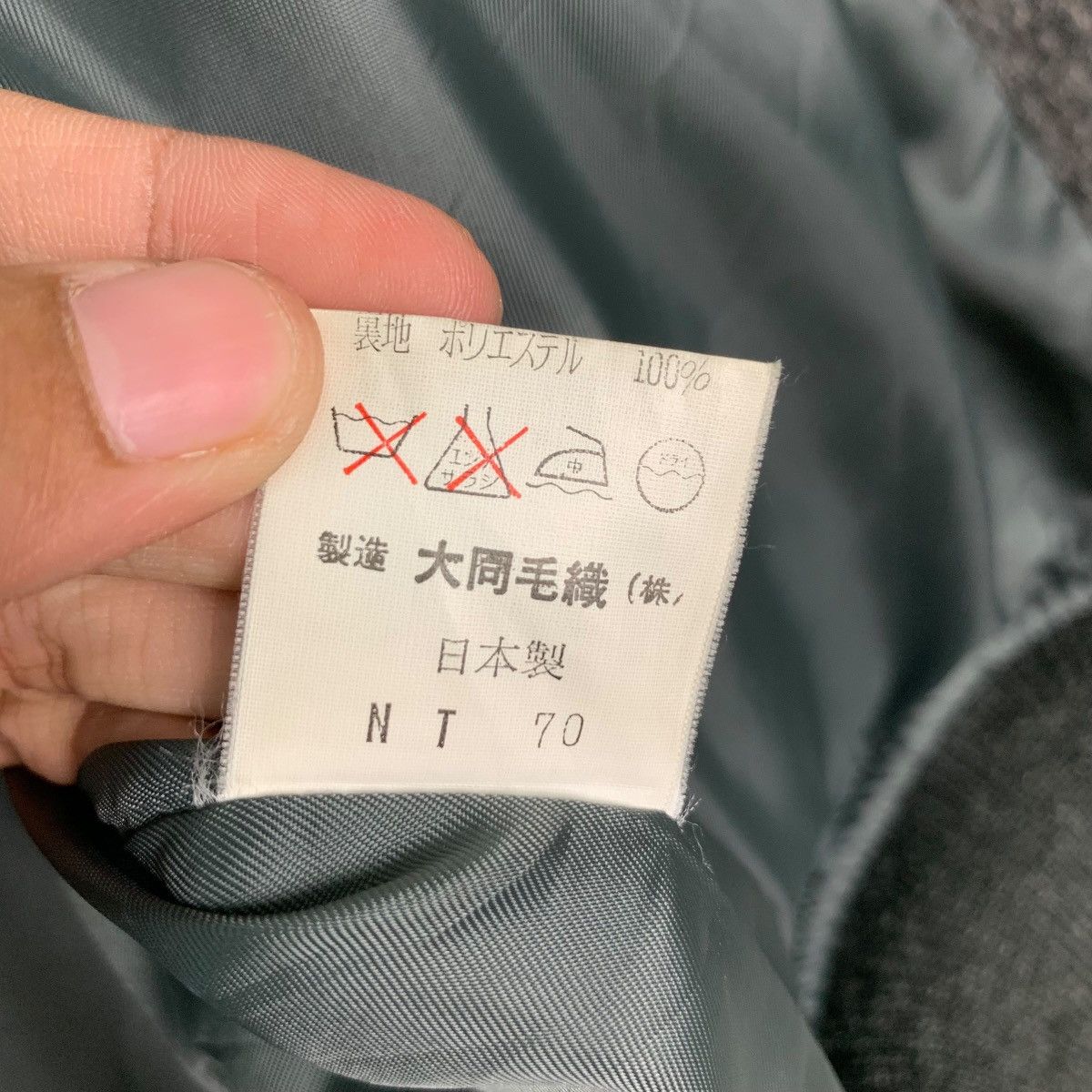 Japanese Brand IVY’S LEAGUE Wool Varsity Jacket #0962-C43 Size US M / EU 48-50 / 2 - 17 Thumbnail