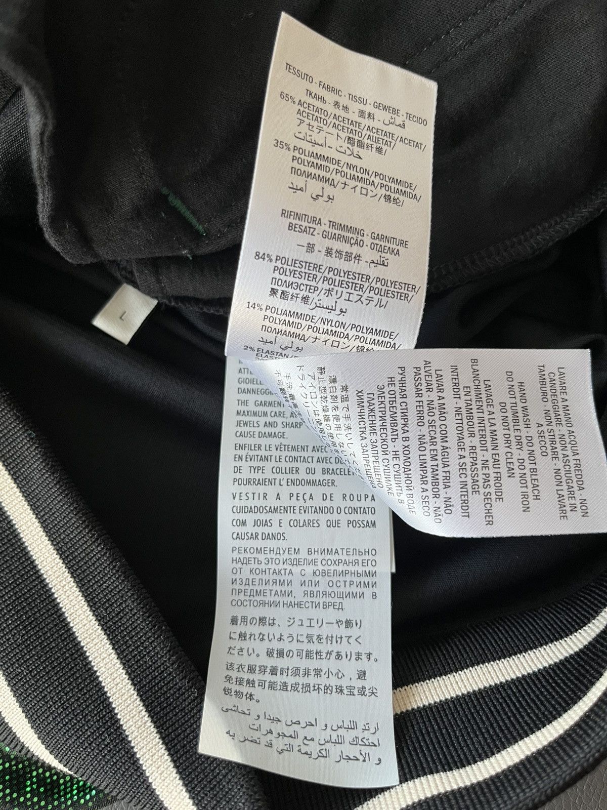 $4k Value Super Runway Gucci Glitter Laminated Track Jacket