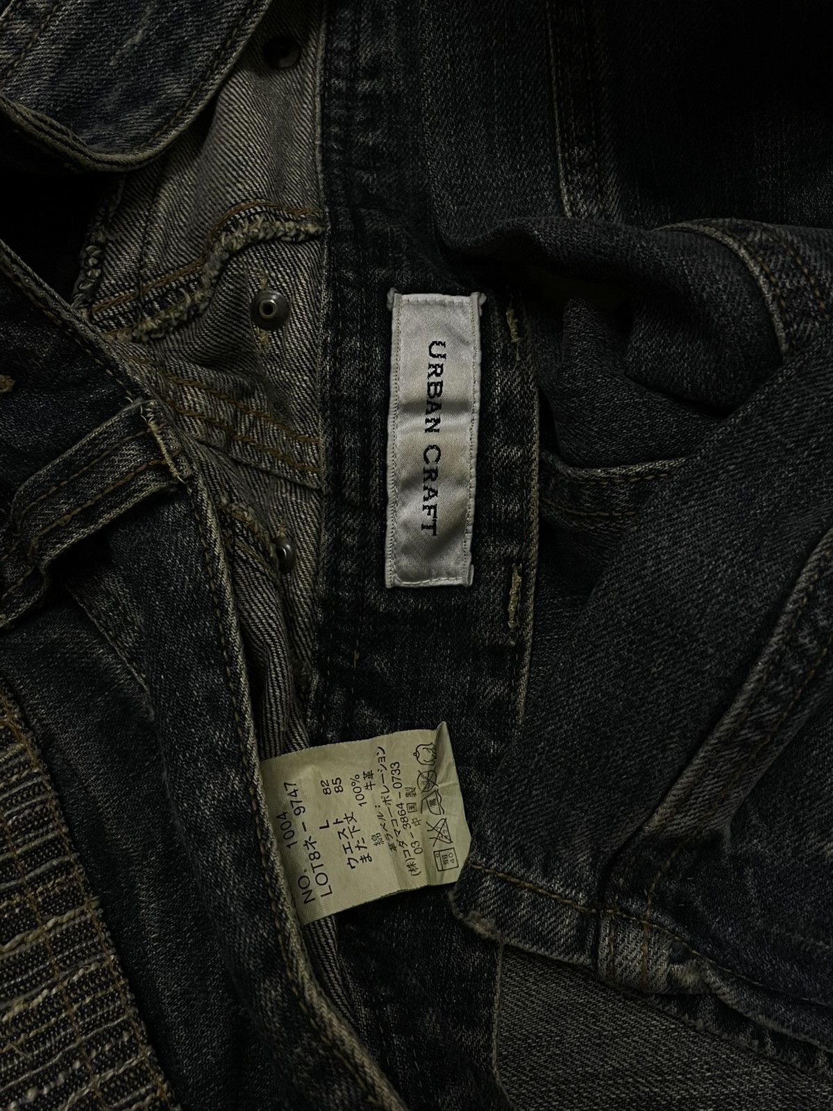 Japanese Brand Vintage Japan Designer 90’s Urban Craft Distressed Denim Size US 32 / EU 48 - 16 Thumbnail