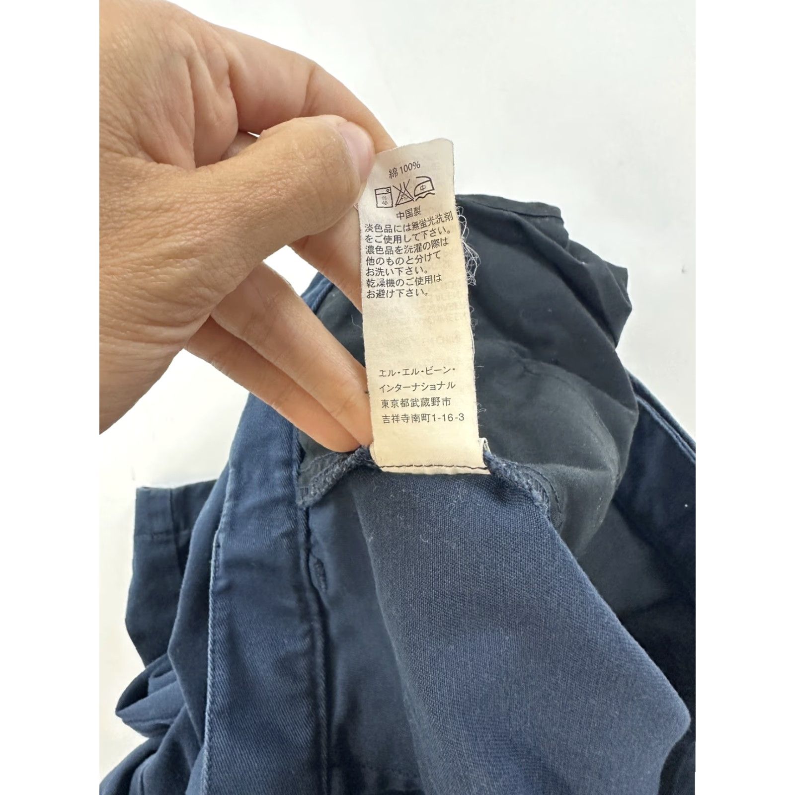 Vintage L.L.Bean Bermuda Shorts Women’s 6P Petite Pleated Blue Bermuda Women 6P Blue L.L.Bean Womens Shorts Petite Pleated Bermuda Blue Size 28" / US 6 / IT 42 - 6 Thumbnail