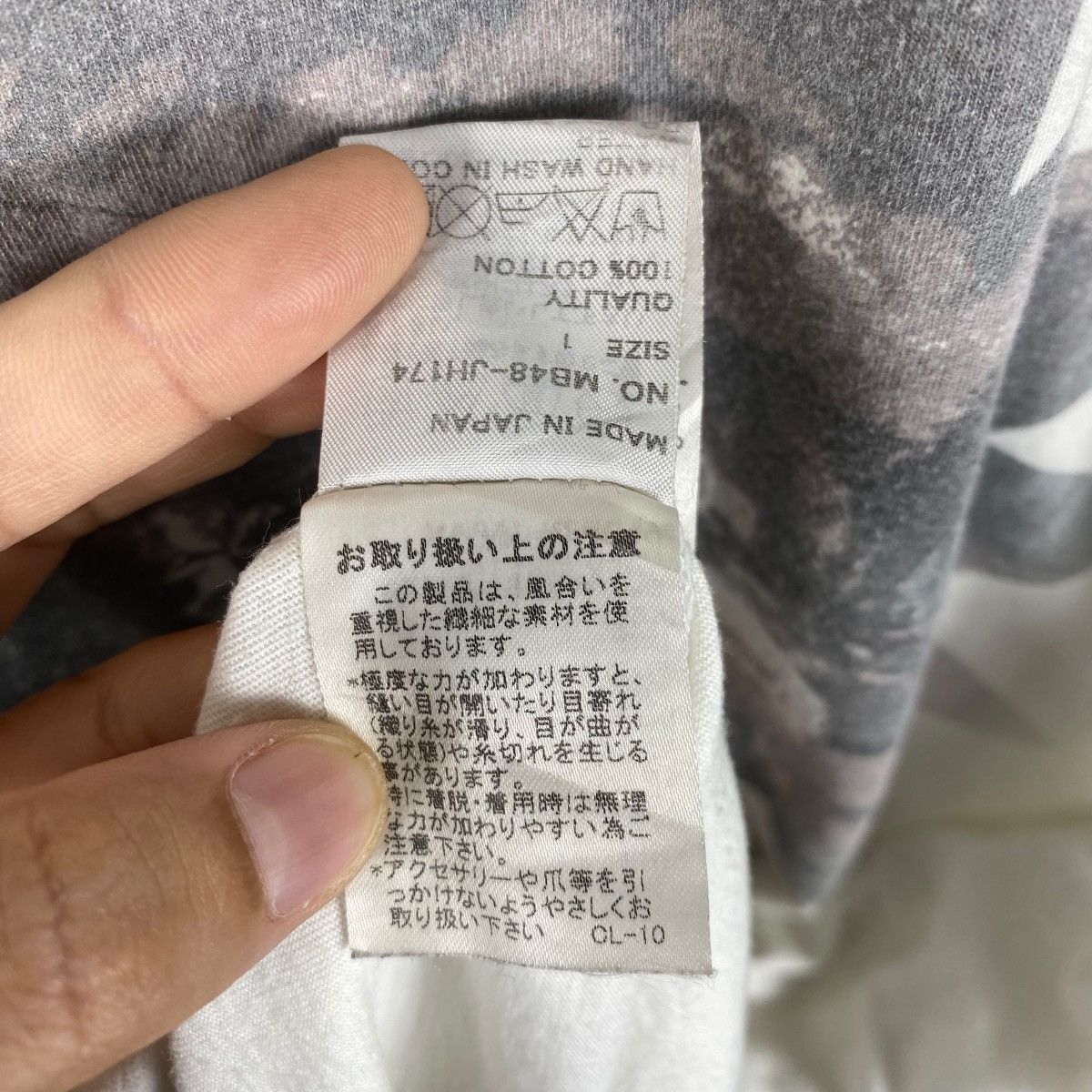 mercibeaucoup By Issey Miyake MERCIBEAUCOUP Graphic Women Long Dress Tops Size M / US 6-8 / IT 42-44 - 7 Thumbnail
