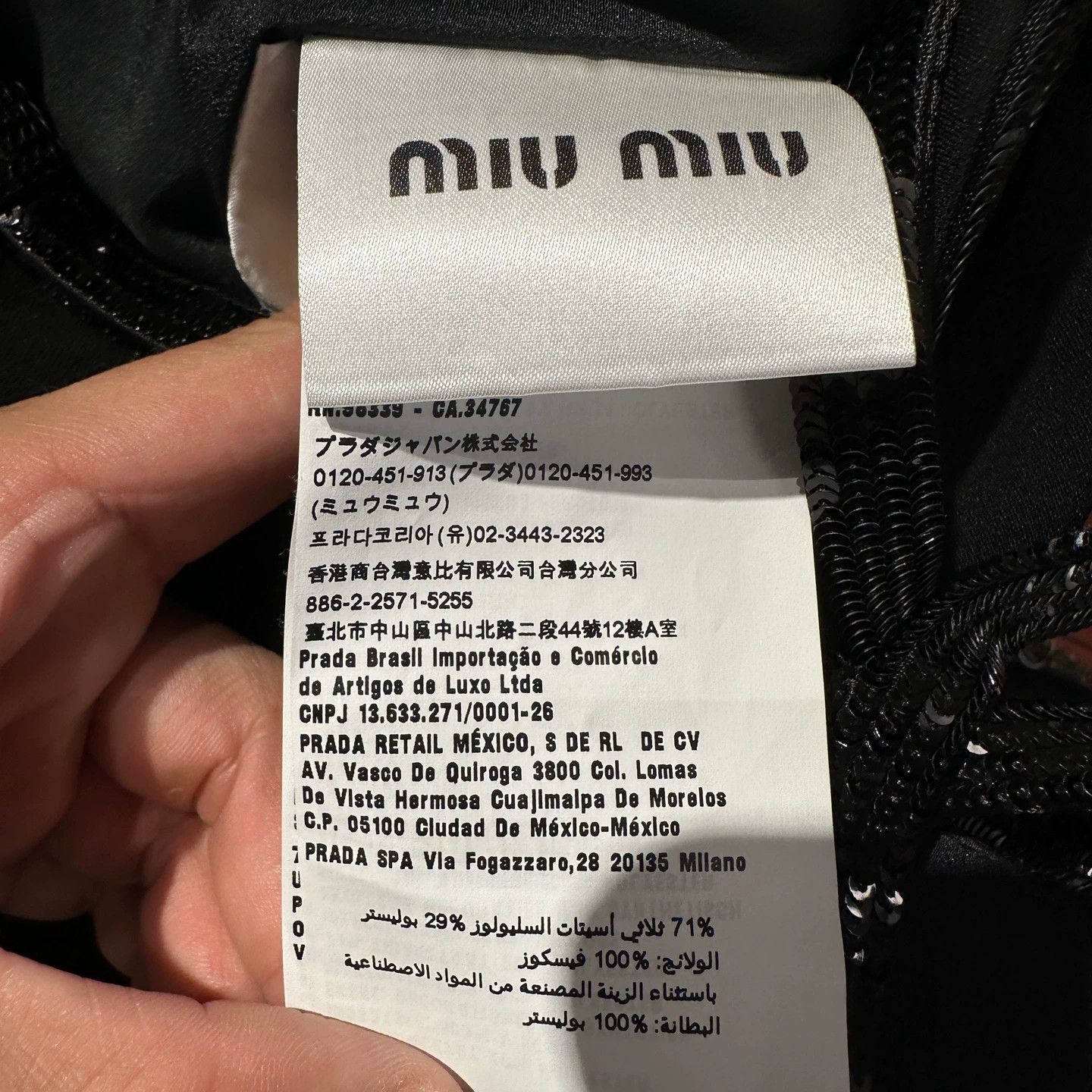 Miu Miu MiuMiu may71 Sequin Bow Cami Dress 40 Size S / US 4 / IT 40 - 4 Thumbnail