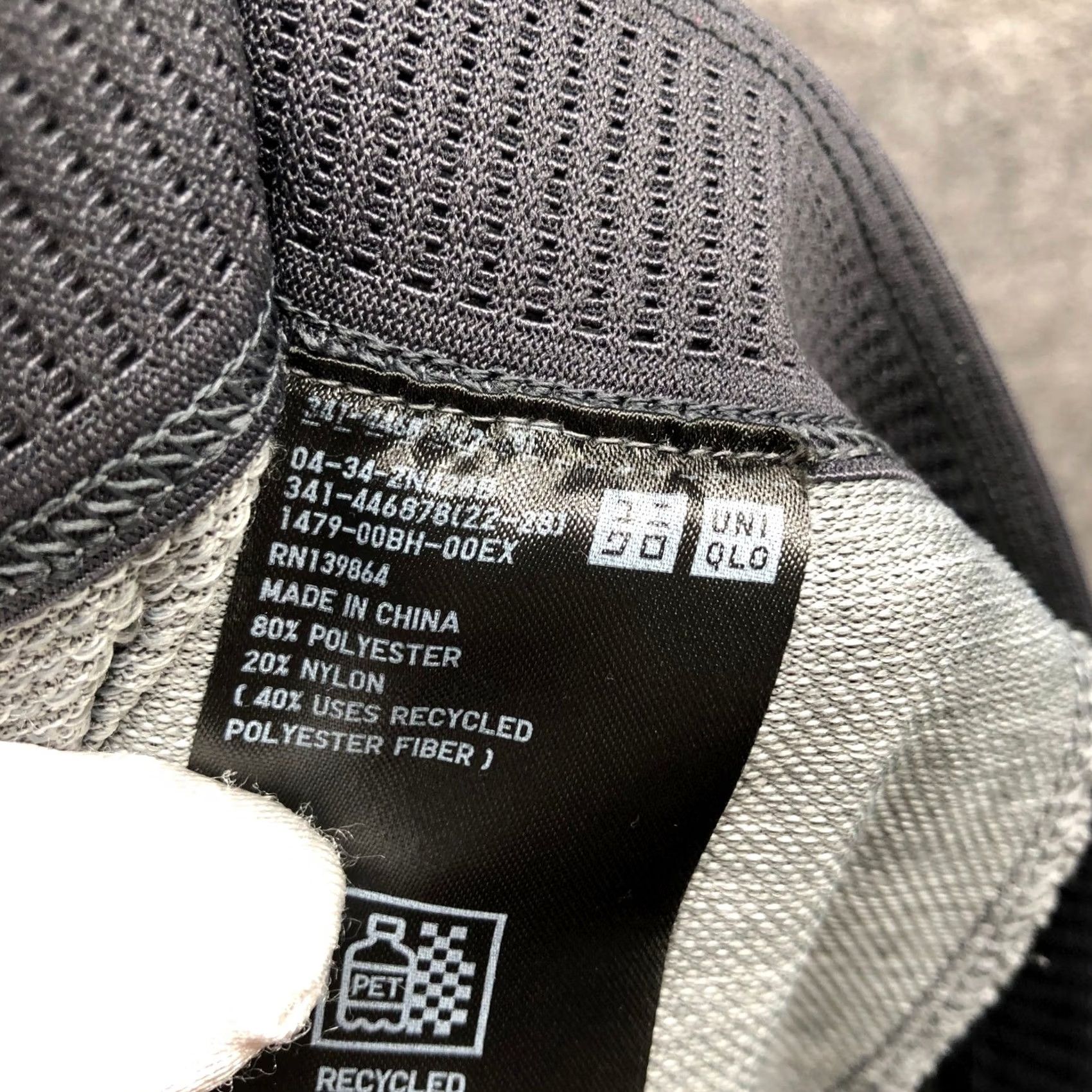 Uniqlo VINTAGE? No. Uniqlo Dry-EX Shorts Mens S Gray Active 8'' Athletic Gym Size US 29 - 7 Thumbnail