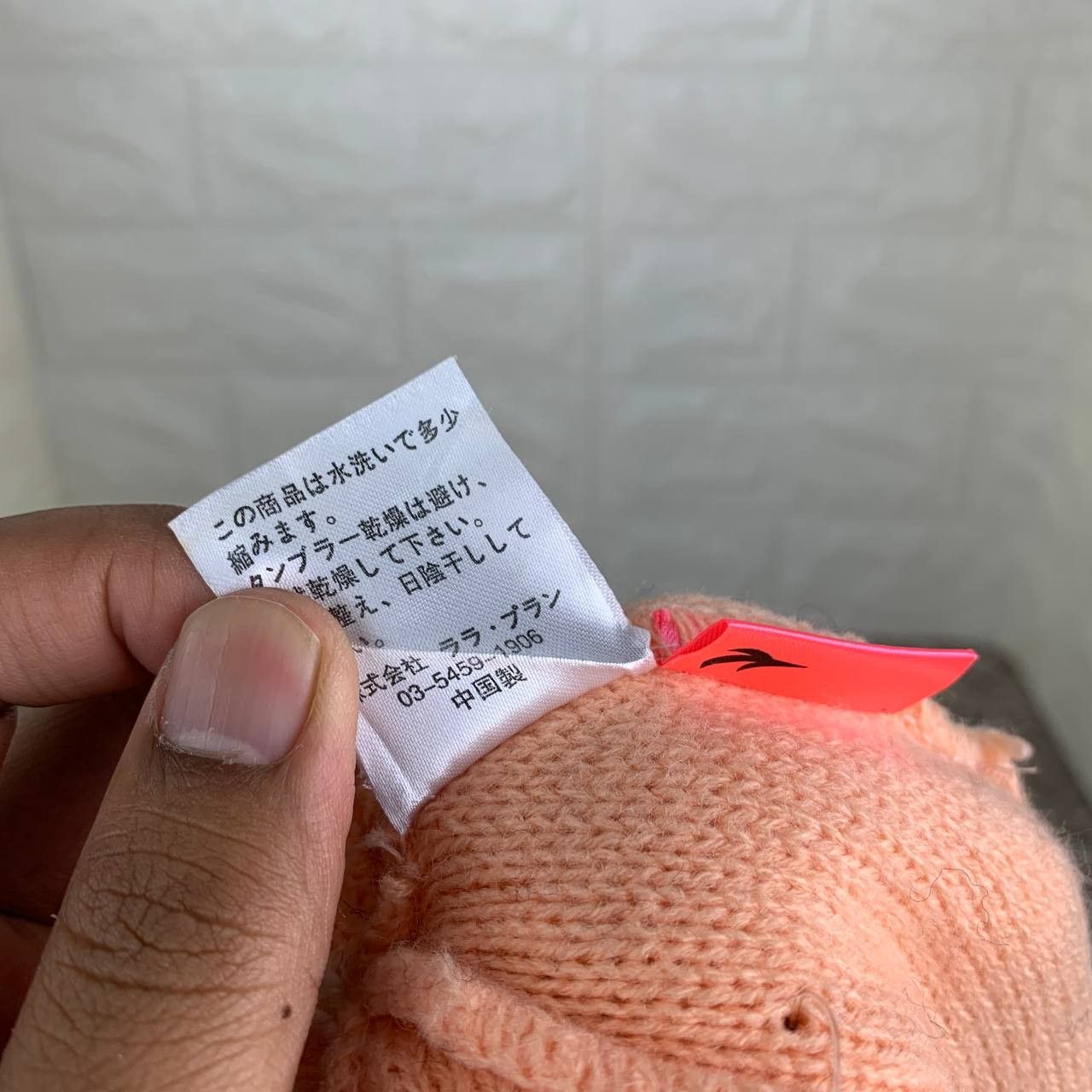 Japanese Brand Hockey Ice Snow hat Size ONE SIZE - 4 Thumbnail