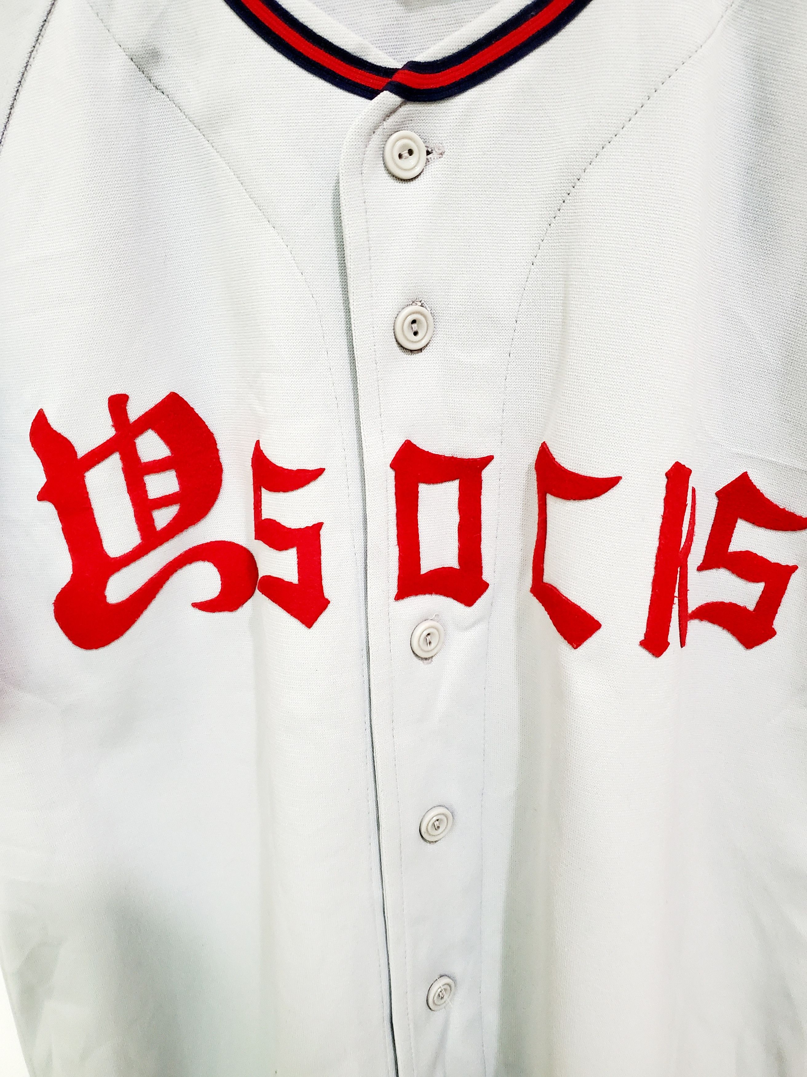 Mizuno × Vintage Vintage 80s Socks mizuno players jersey size L Size US L / EU 52-54 / 3 - 3 Thumbnail