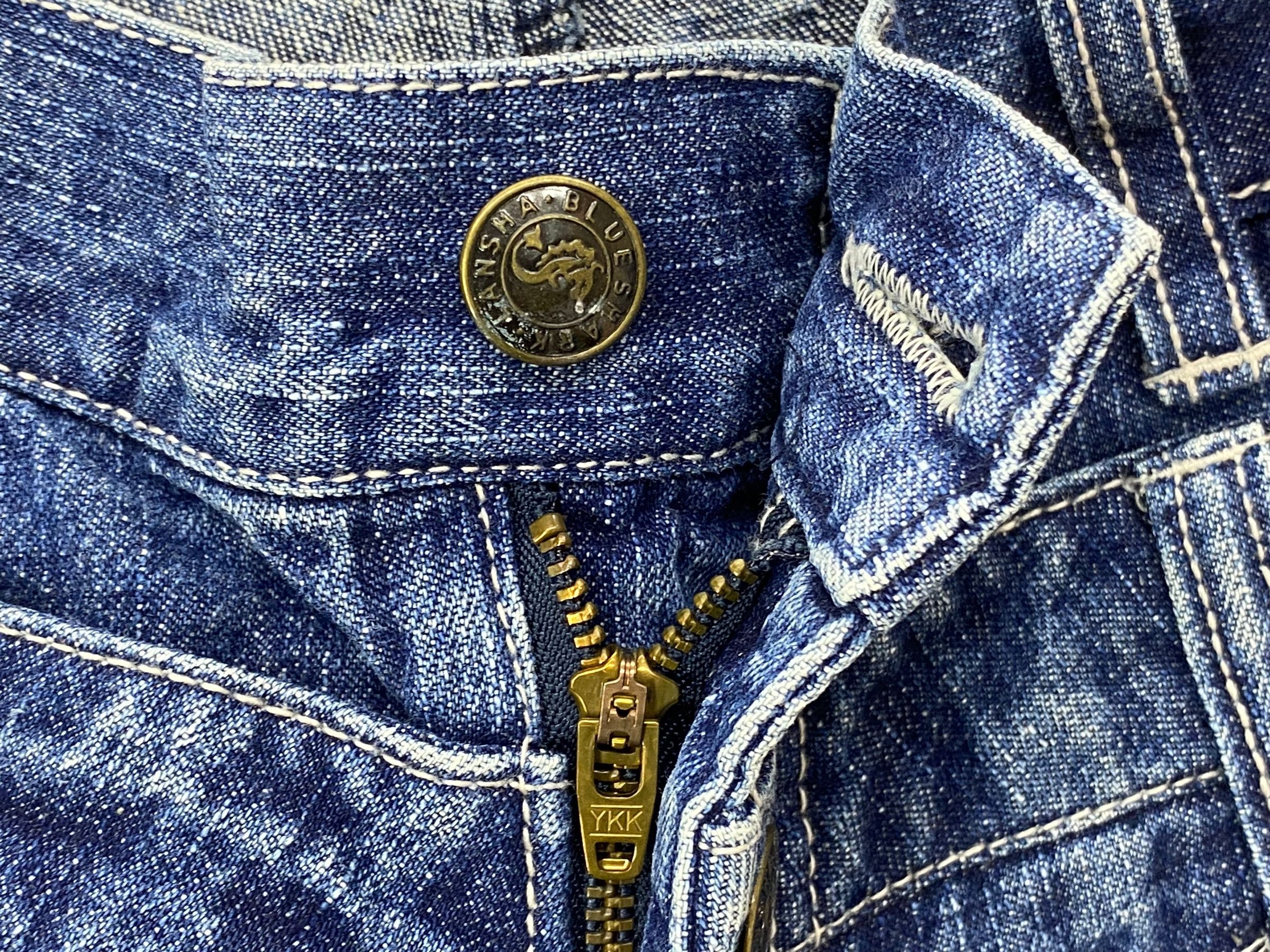 Japanese Brand Mage Denim Jeans Double Waist Japanese Brand Jeans Size US 28 / EU 44 - 8 Thumbnail