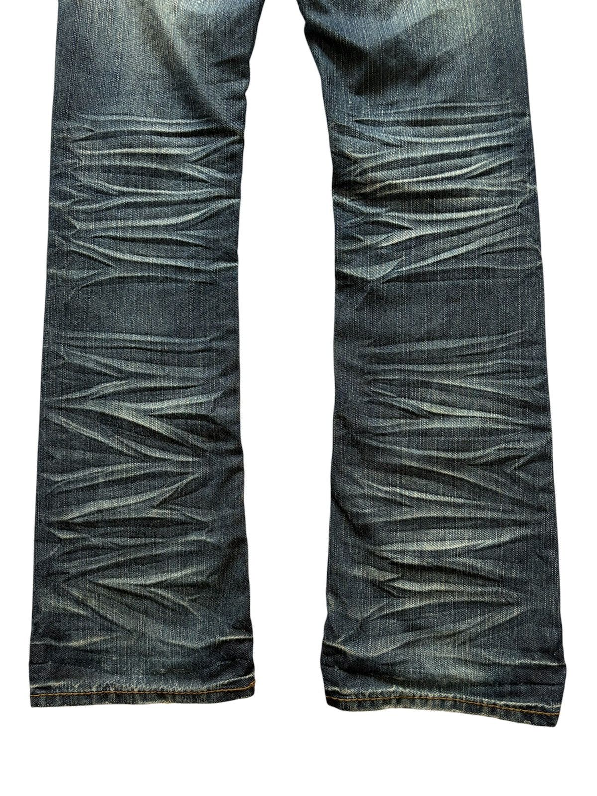 If Six Was Nine JAPANESE BRAND RUPERT BLEACH DISTRESSED JEANS Size US 31 - 6 Thumbnail
