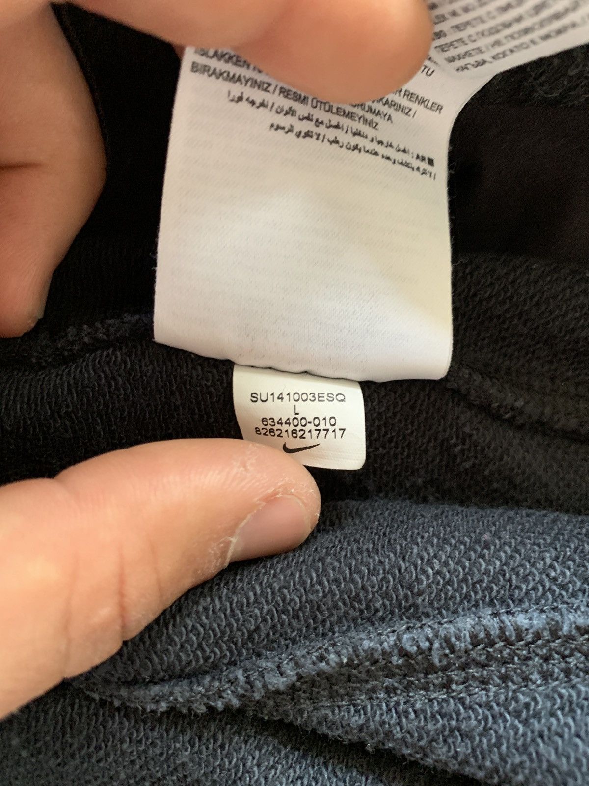 Kanye West × Nike kanye west nike usatf sweatshirt Size US L / EU 52-54 / 3 - 8 Thumbnail