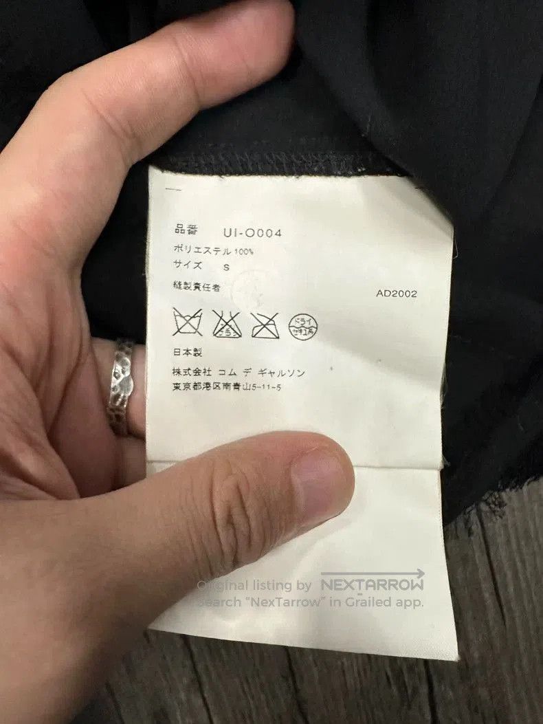 Junya Watanabe CDG Junya Watanabe Man Gemstone Vest. Size US S / EU 44-46 / 1 - 6 Thumbnail