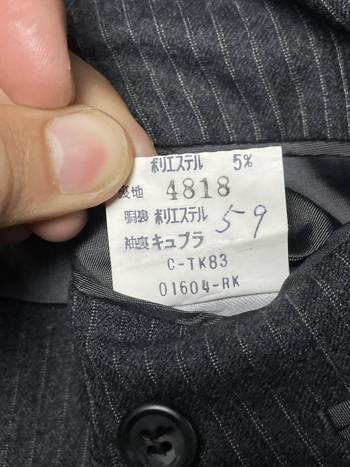 Burberry Prorsum × Designer × Vintage Burberry Prorsum Vintage Blazer (59) Size US XXS / EU 40 - 9 Thumbnail