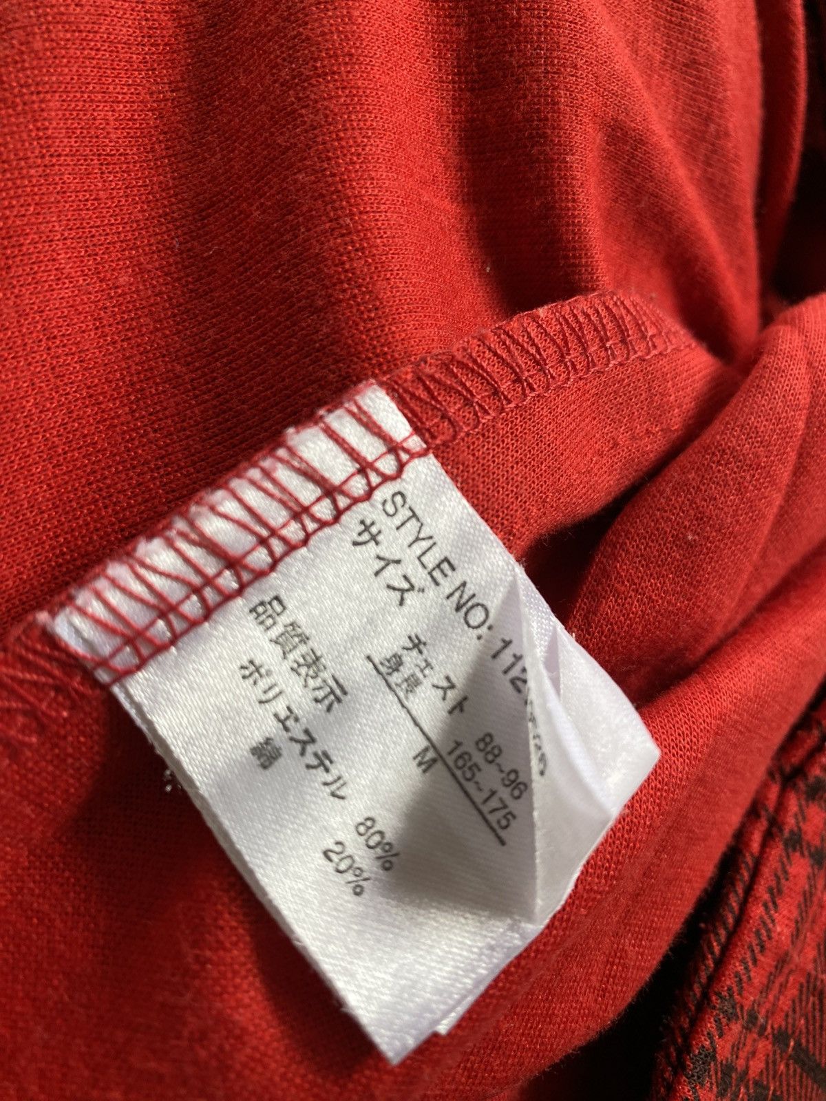 If Six Was Nine × Japanese Brand × Vintage VINTAGE BEAUMERE CHECKERED PUNK DESIGN ZIPPER JACKET Size US M / EU 48-50 / 2 - 5 Thumbnail