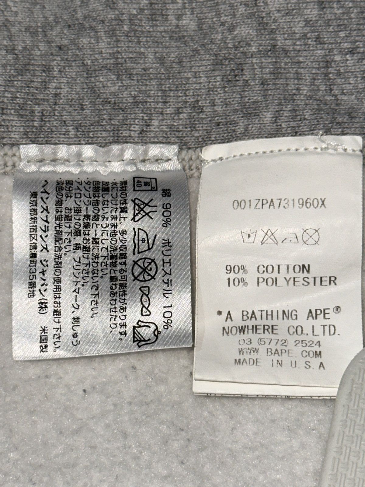 Bape × Champion BAPE × Swarovski × CHAMPION Zip hoodie Gray XL Size US XL / EU 56 / 4 - 6 Thumbnail