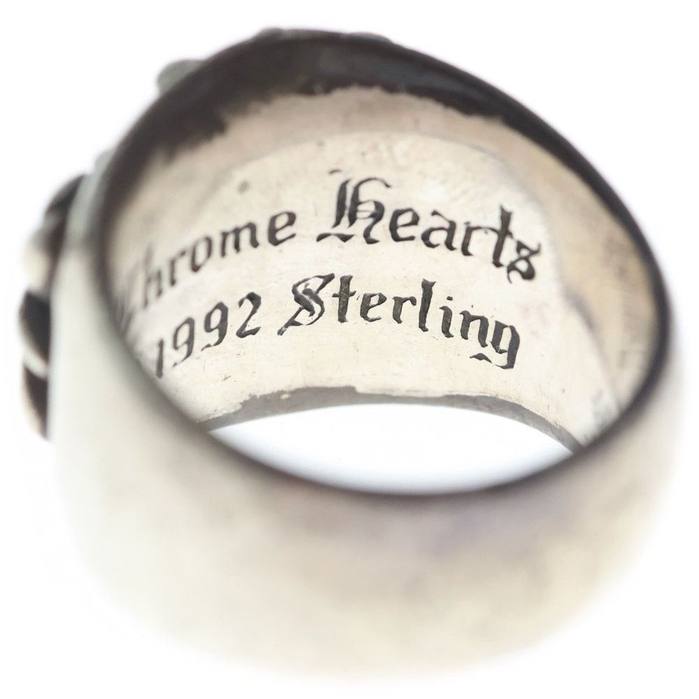 Chrome Hearts Chrome Hearts Ag925 Silver Keeper Ring Size ONE SIZE - 6 Thumbnail