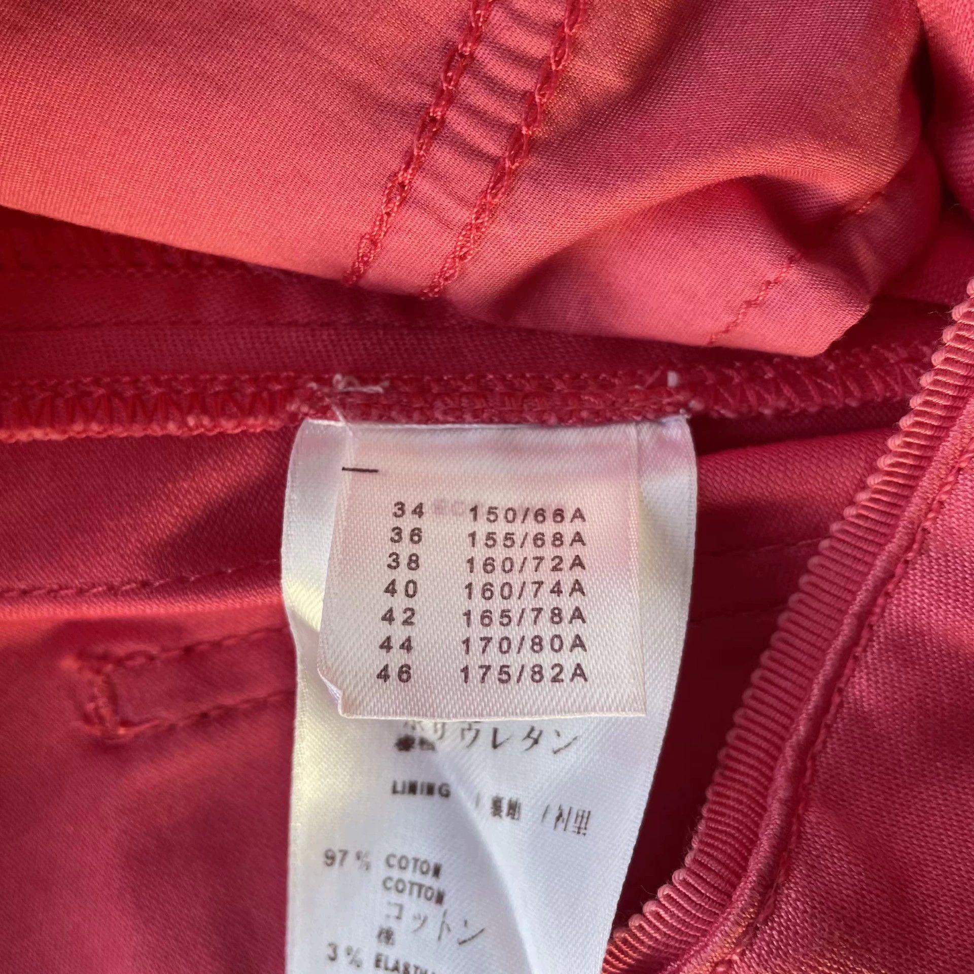 Louis Vuitton Louis Vuitton Unused Rose Red Leather Logo Jeans W40 Size 28" / US 6 / IT 42 - 5 Thumbnail