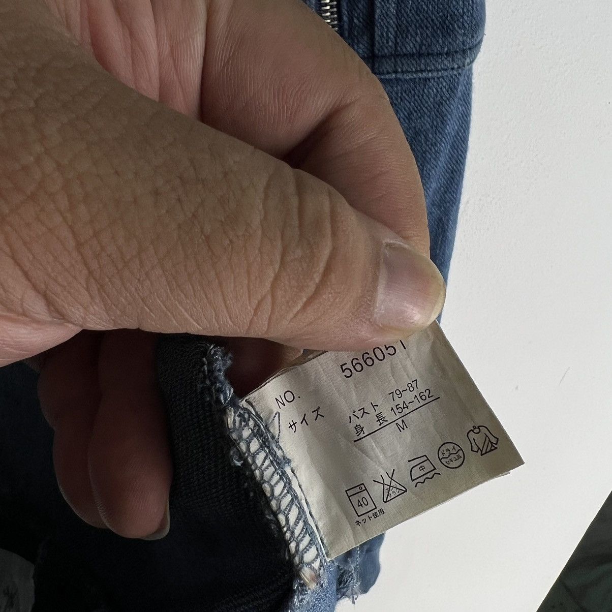 Japanese Brand 🔥VINTAGE DENIM BOMBER JACKET SUREVE ISSEY MIYAKE Size US S / EU 44-46 / 1 - 9 Thumbnail