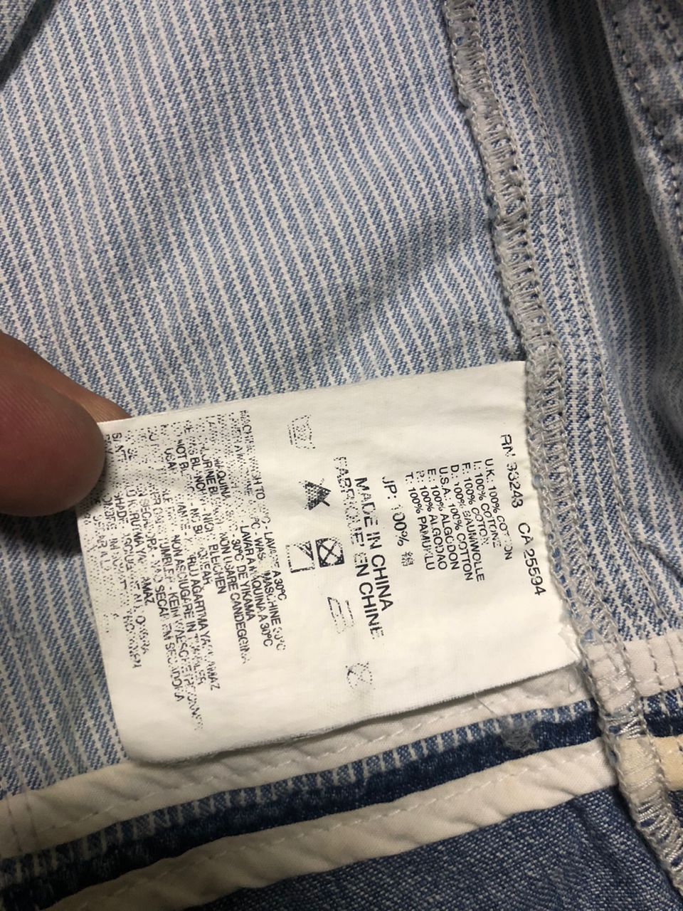 Diesel Diesel Denim Striped Cotton Jacket Shacket Buttons Faded Size US S / EU 44-46 / 1 - 17 Thumbnail