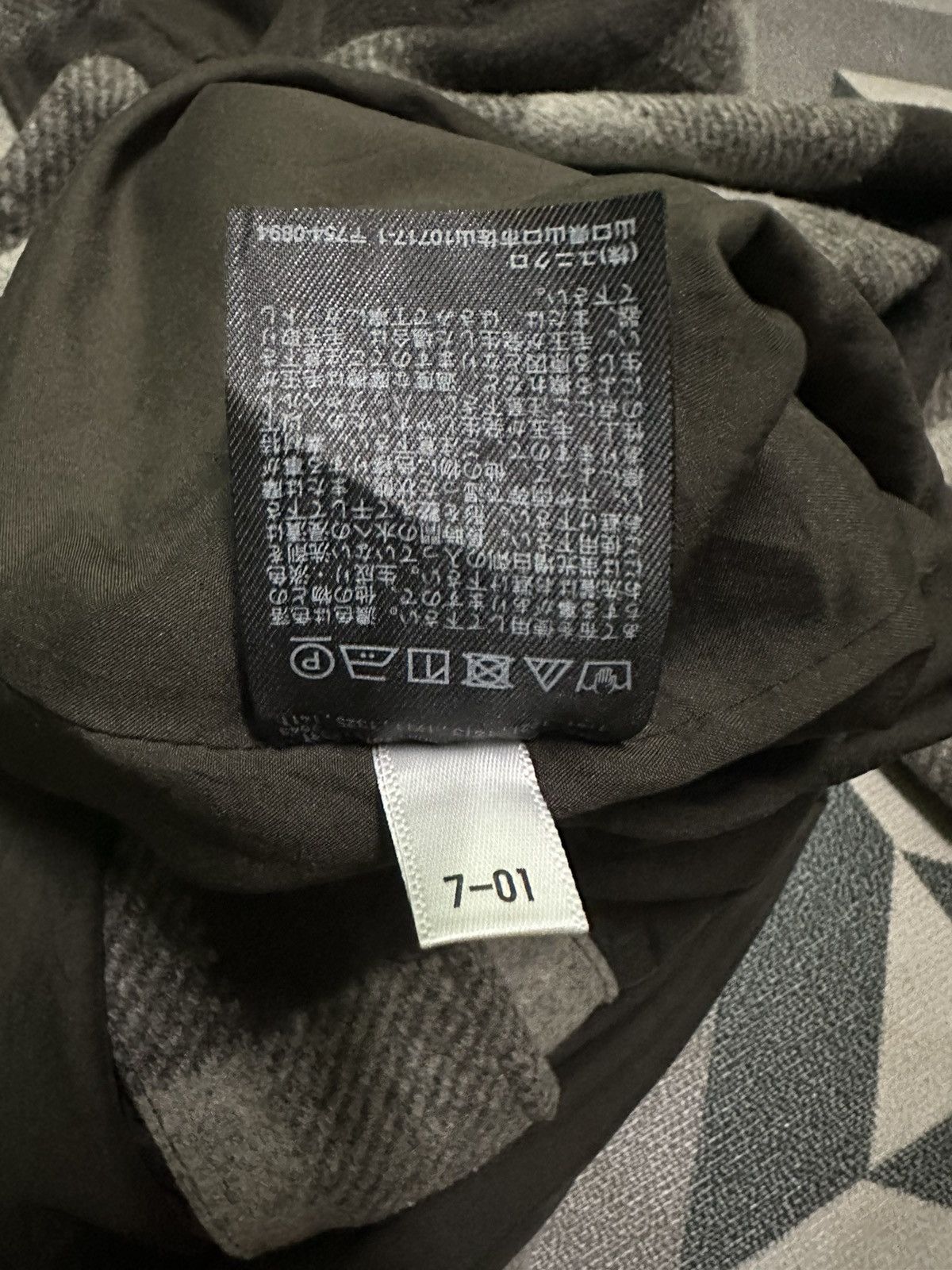 Uniqlo Uniqlo wool flannel Size US L / EU 52-54 / 3 - 12 Thumbnail