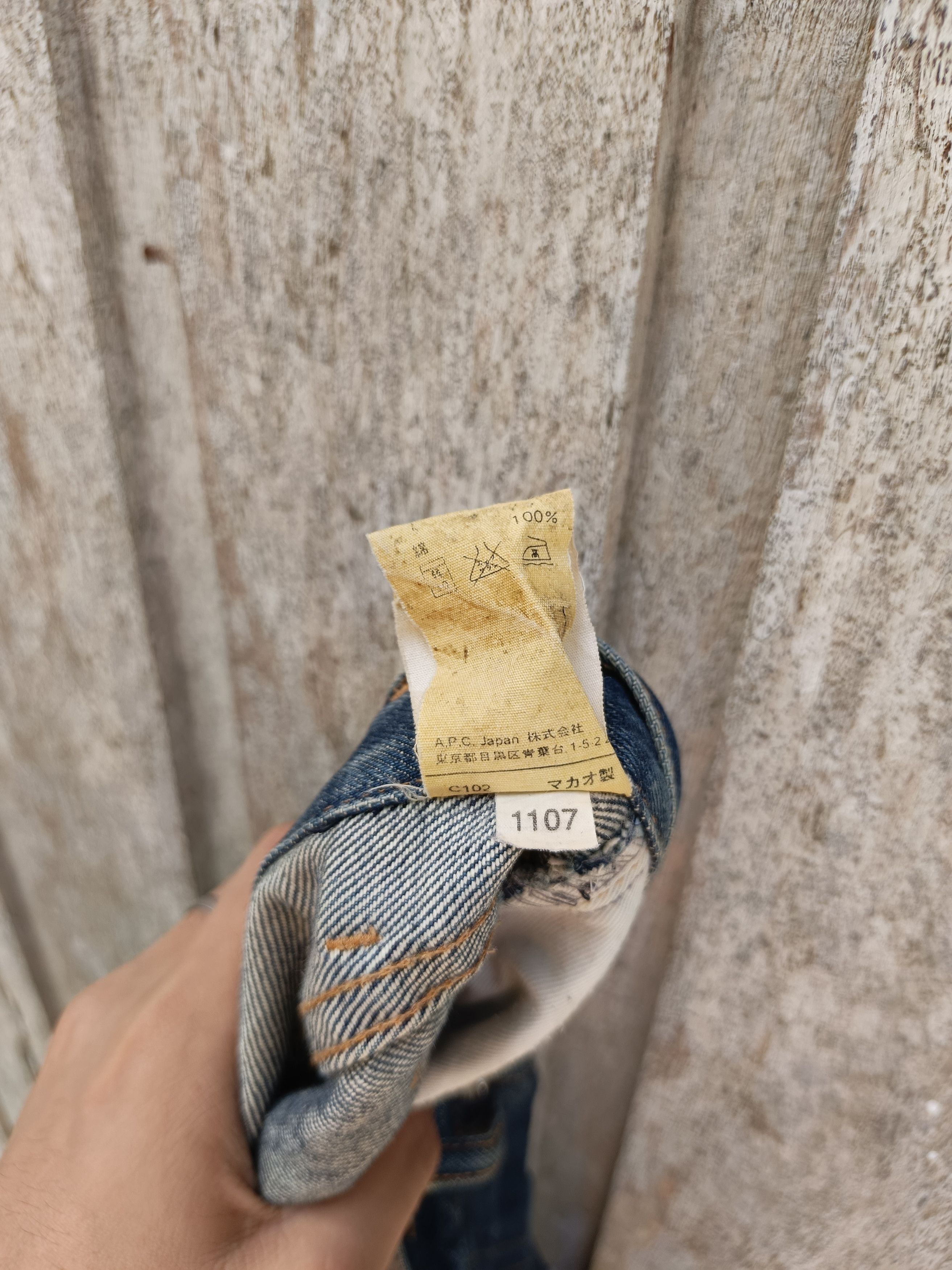 A.P.C. A.P.C new cure H denim jeans Size US 32 / EU 48 - 12 Thumbnail