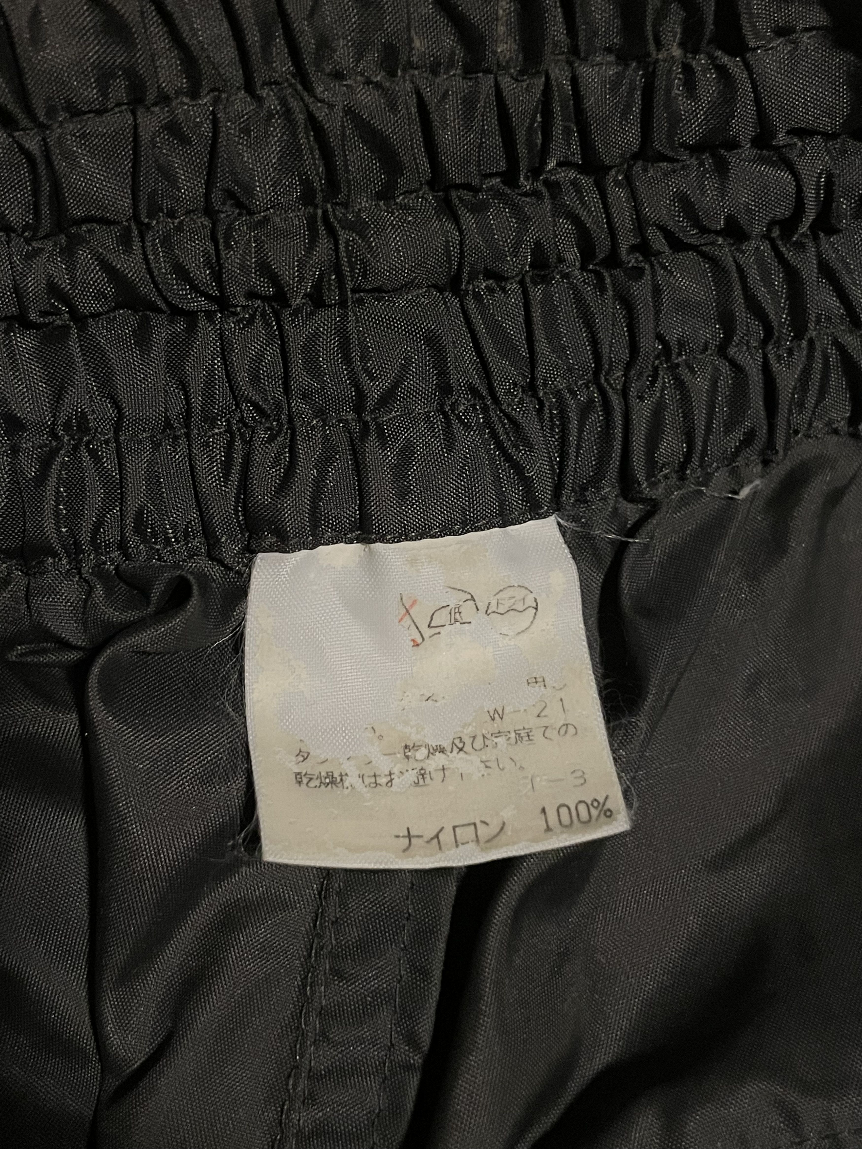 Final Home Final Home Survival Pants Size US 30 / EU 46 - 5 Thumbnail