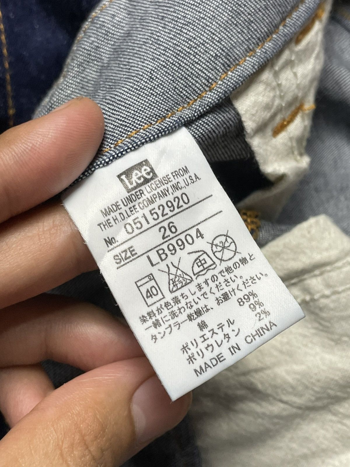 Lee × Vintage XGIRL x LEE Jeans Overalls (92) Size US 29 - 10 Thumbnail