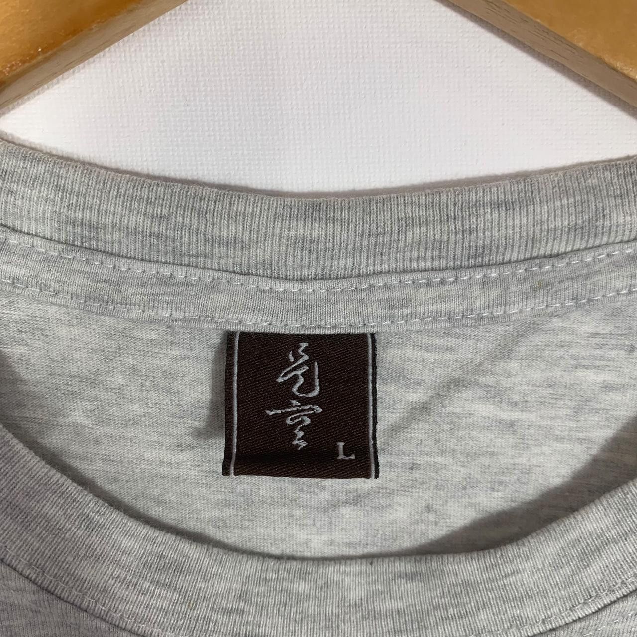 Vintage Vintage SUKAJAN T SHIRT Japan Traditional Souvenir Tee Shirt Size US L / EU 52-54 / 3 - 4 Thumbnail