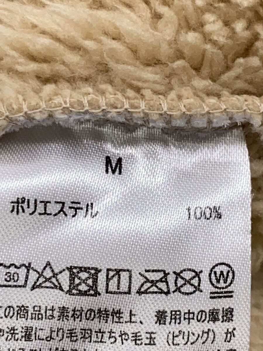 Number (N)ine Quarter Zip Fluffy Fleece Hoodie Size US M / EU 48-50 / 2 - 5 Thumbnail