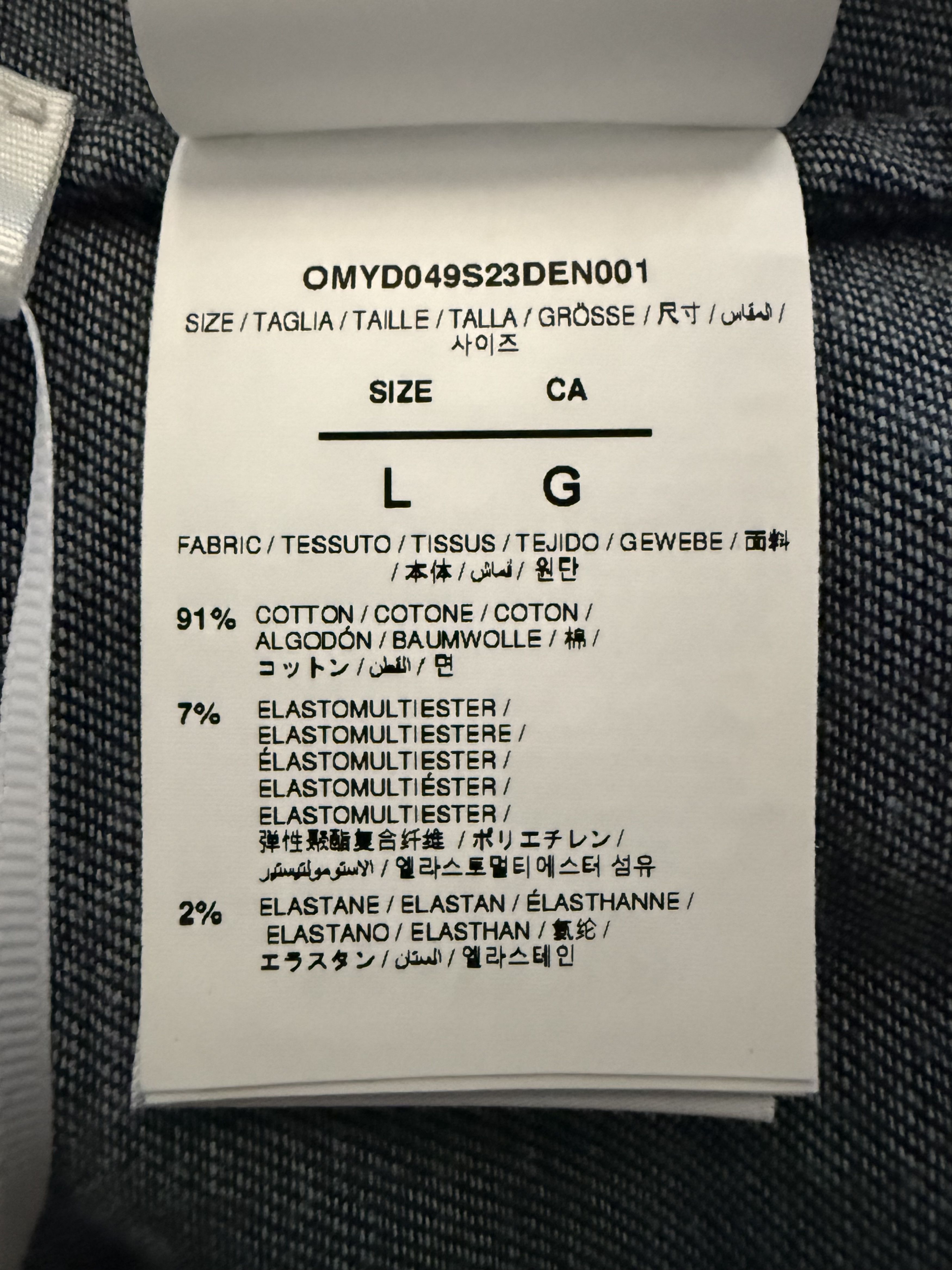 Off-White Runway Ss’23 Body Scan Jeanshemd Mit Kapuze In Blue Size US L / EU 52-54 / 3 - 15 Thumbnail