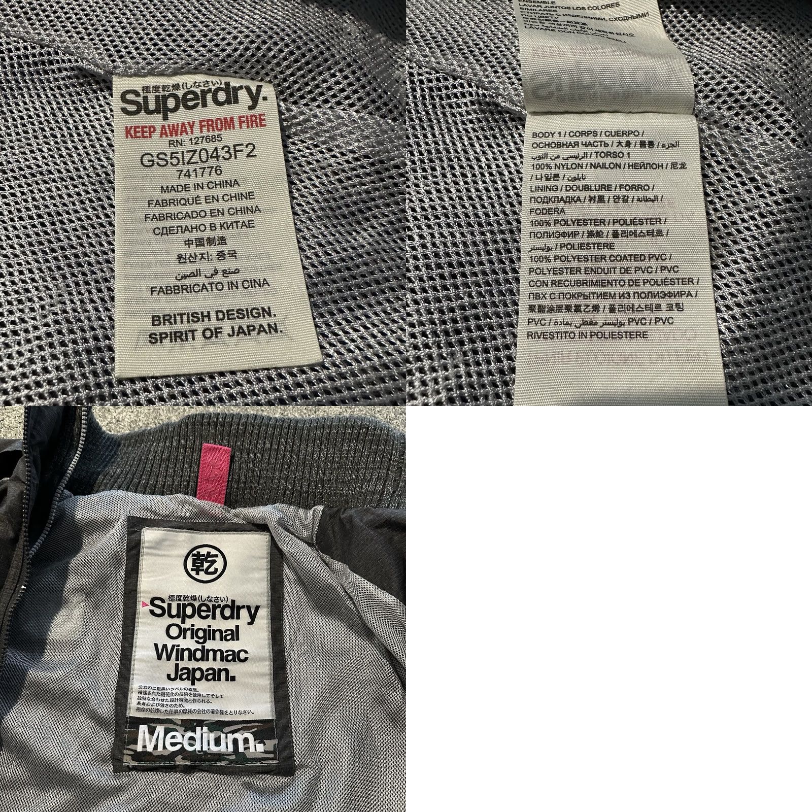 Superdry Superdry Jacket Womens M Windbreaker Rain Coat Parka Grey Belted Windproof Zip Hooded Full Zip Slim Size M / US 6-8 / IT 42-44 - 9 Thumbnail