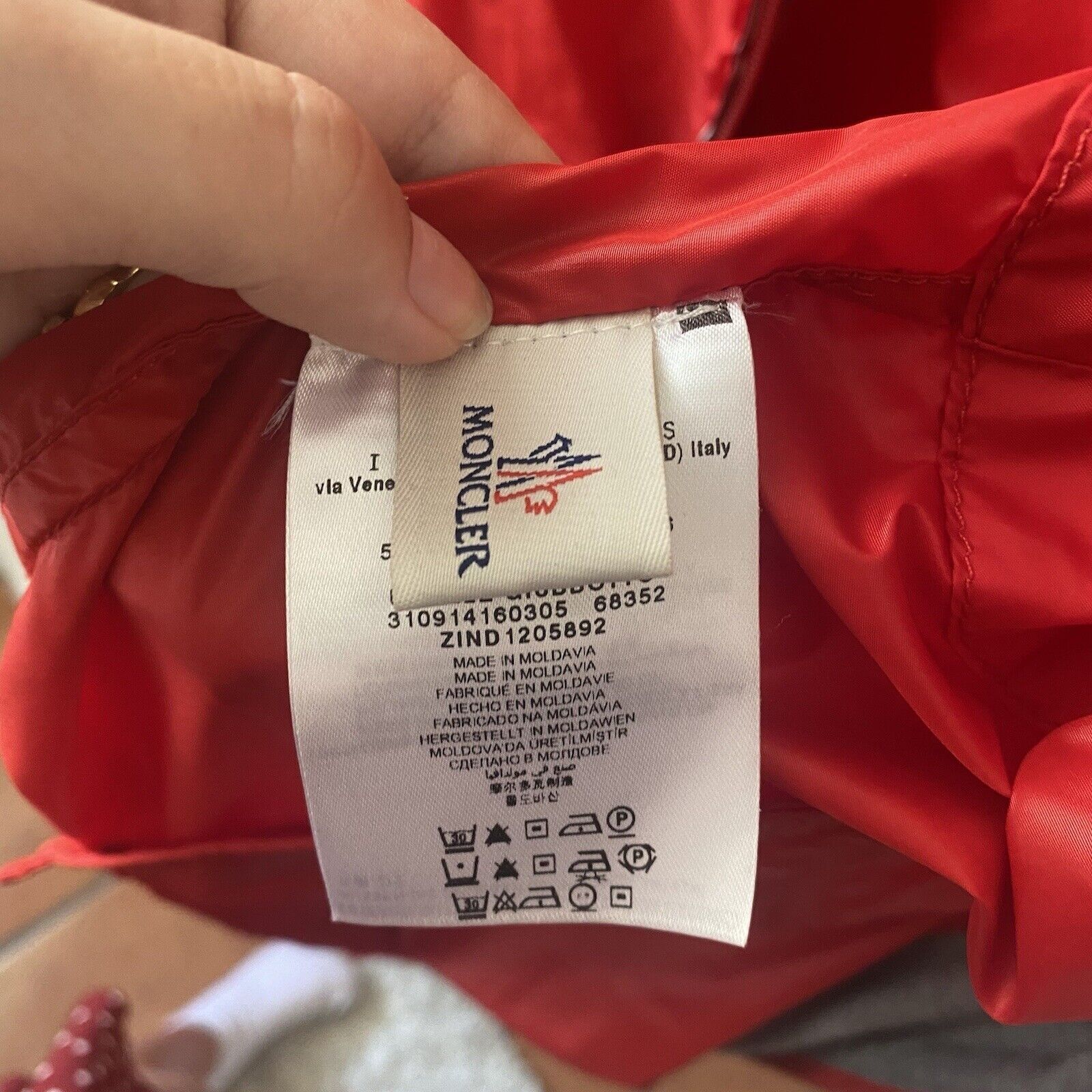 Moncler MONCLER Men’s Jacket Red Urville Giubutto Nylon Windbreaker Size US M / EU 48-50 / 2 - 13 Thumbnail