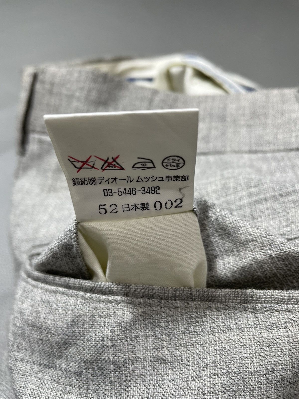 Christian Dior Monsieur × Vintage Vintage Christian Dior Classic Trousers Pants Men’s Size US 28 / EU 44 - 7 Thumbnail