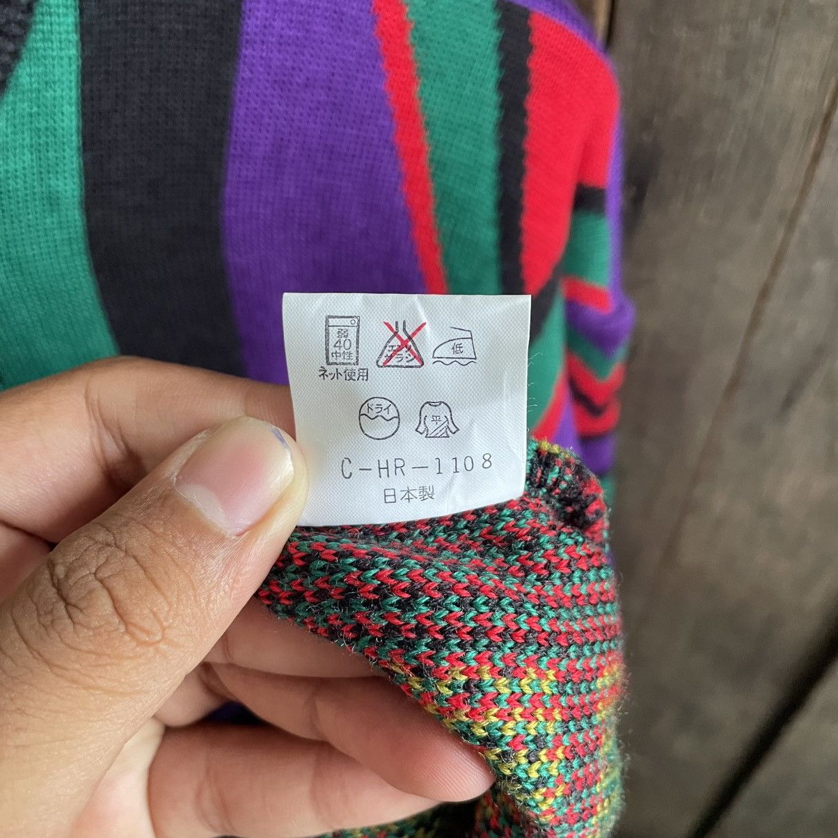 Japanese Brand × Vintage Knitwear Crewneck Sweatshirt Size US L / EU 52-54 / 3 - 7 Thumbnail