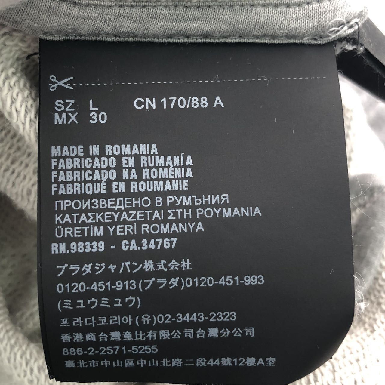 Prada Prada FW25 Cashmere Blend Zip Hooded Jacket K26WX Size US L / EU 52-54 / 3 - 7 Thumbnail