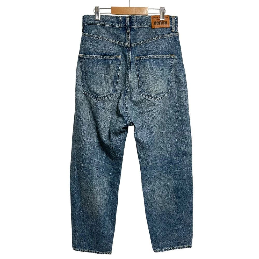 Junya Watanabe Denim Damaged and repaired jeans cotton zip fly Blue Size US 31 - 2 Thumbnail