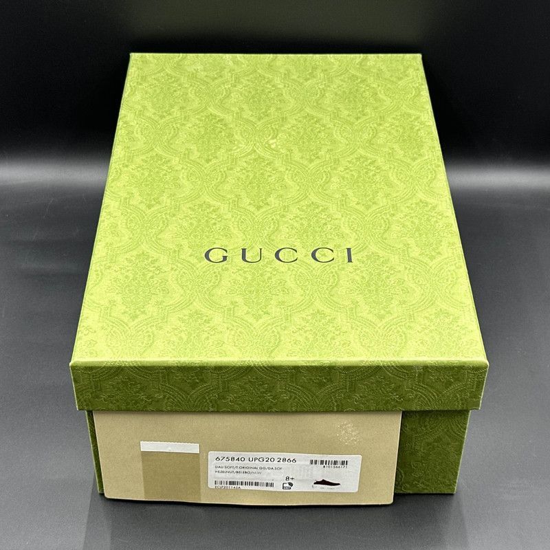 Gucci Gucci Chunky B Casual Sneakers in Brown - Size US 9 / EU 42 - 5 Thumbnail