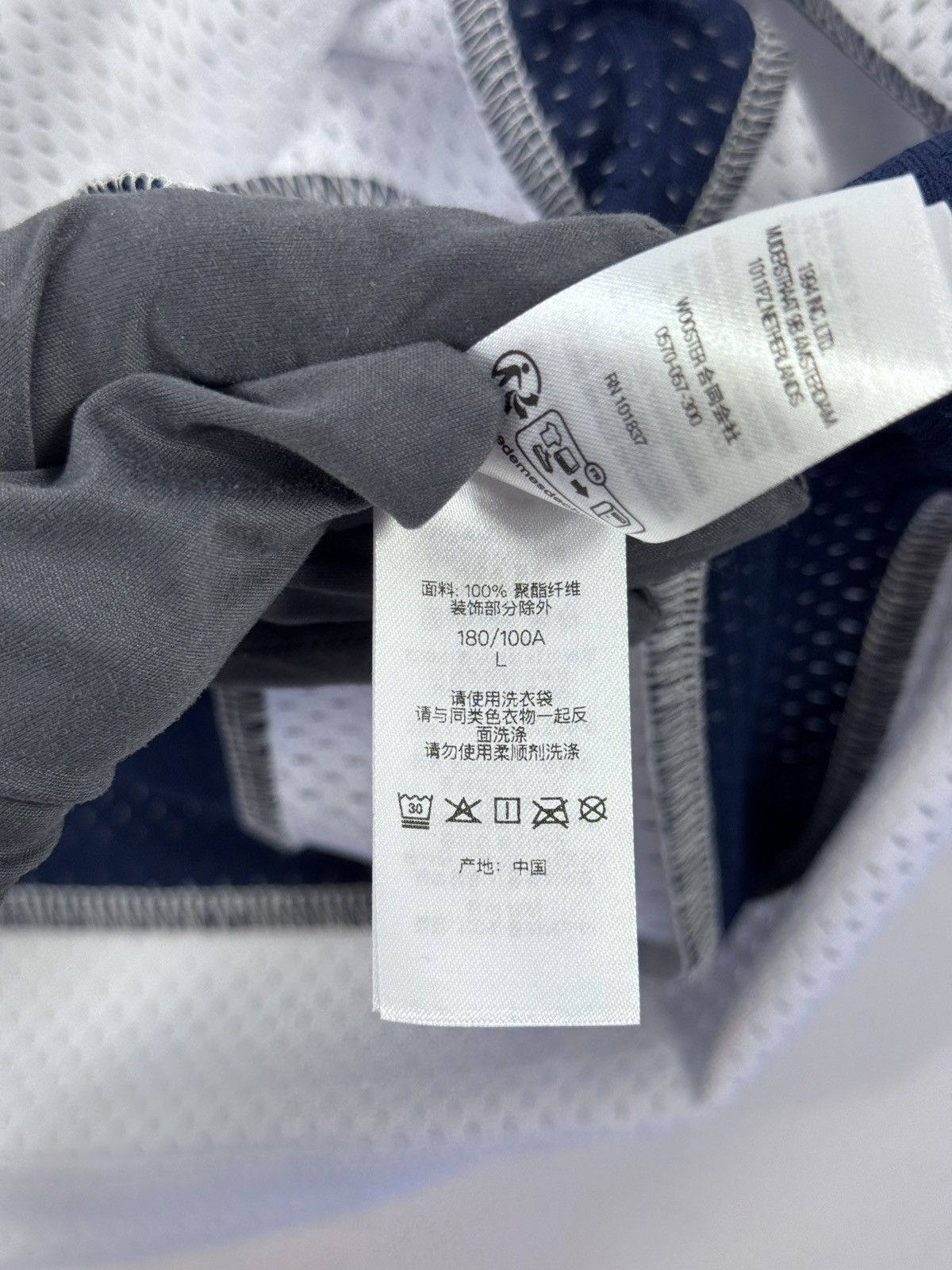 Marithe + Francois Girbaud LOGO EMBROIDERED OVERISIZED JERSEY Size US L / EU 52-54 / 3 - 8 Thumbnail