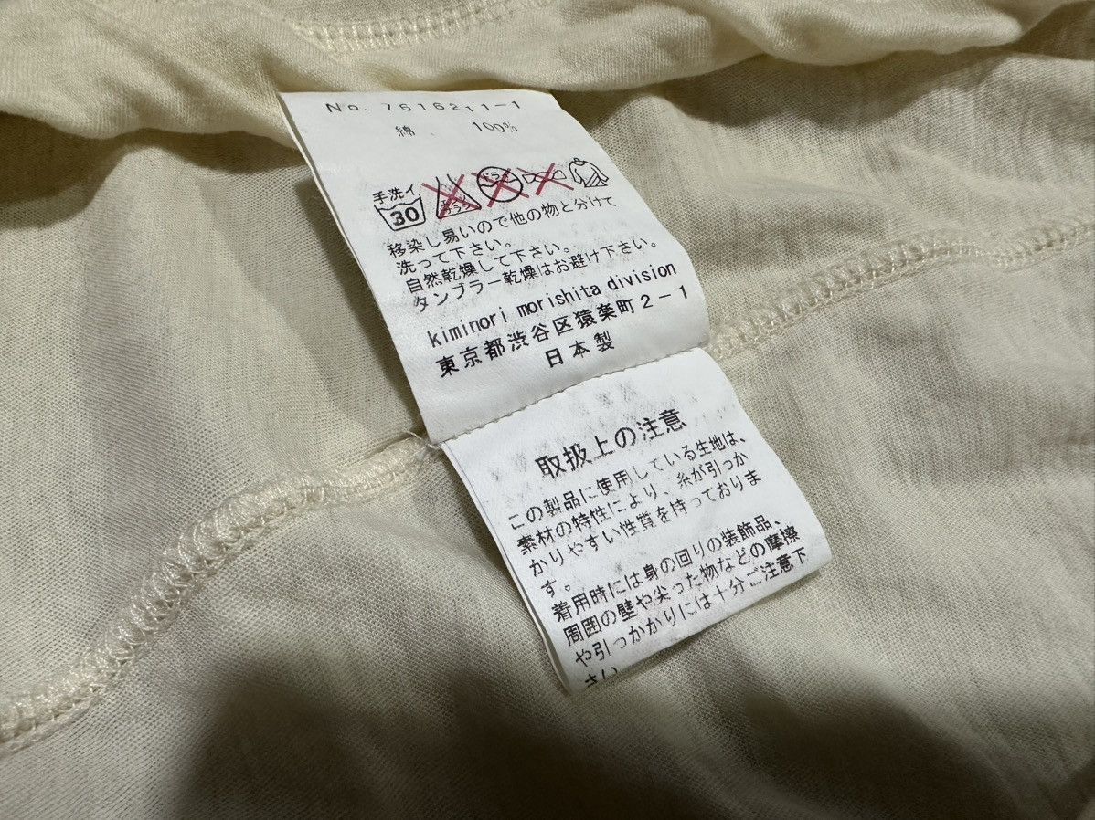 If Six Was Nine 🔥Y2K Archived Kiminori Morishita Double Layer Tank Top Size US S / EU 44-46 / 1 - 12 Thumbnail