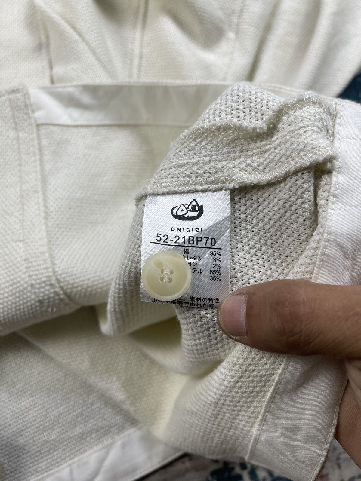 Comme Ca Ism Japanese Onigiri Cream Collarless Knitted Jackets Size ONE SIZE - 12 Thumbnail