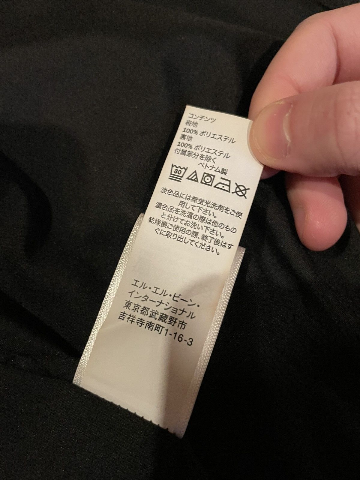 L.L. Bean × Todd Snyder Todd Snyder x L.L. Bean Fleece Jacket Size US S / EU 44-46 / 1 - 4 Thumbnail