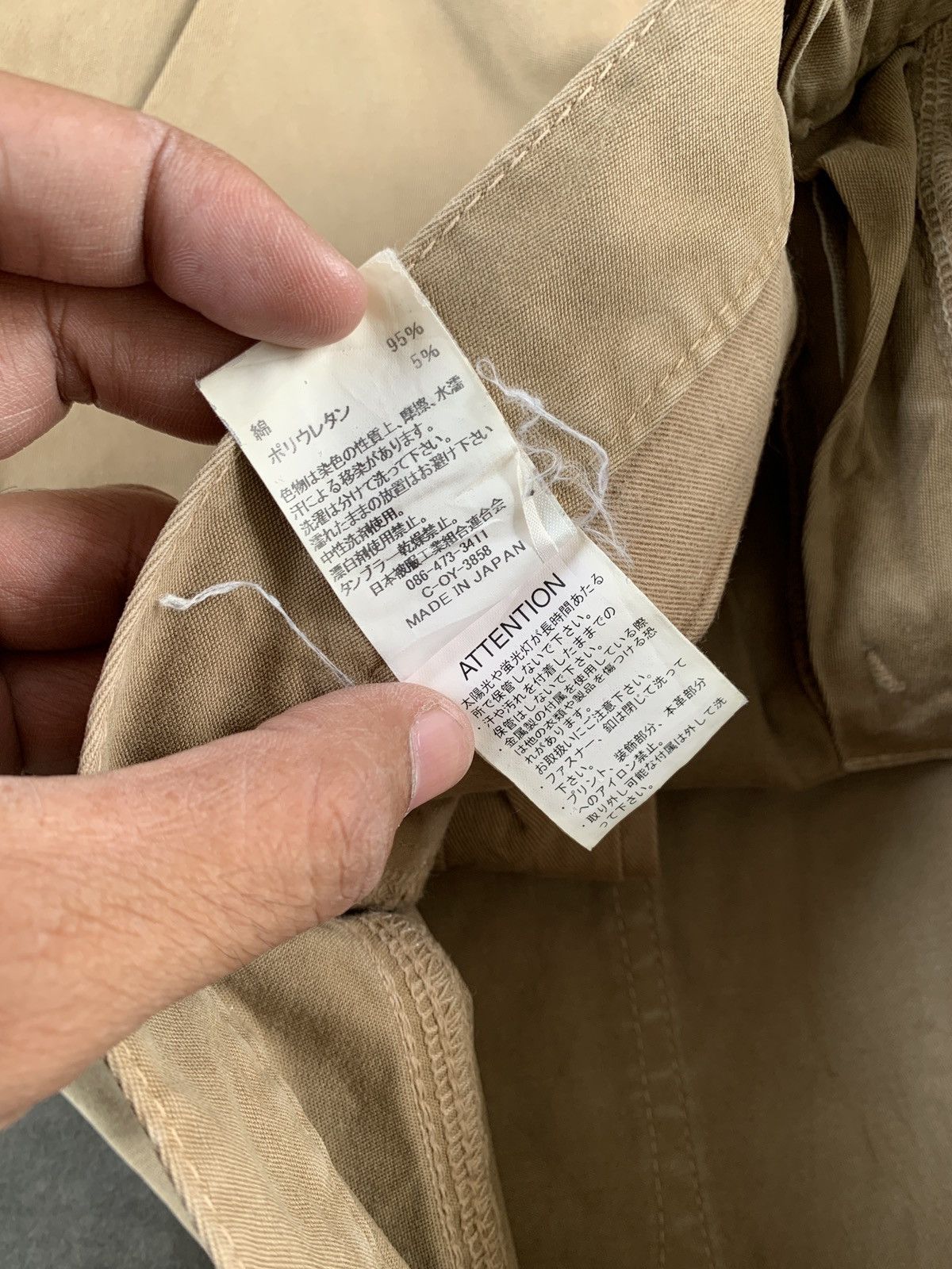 Johnbull Johnbull canvas workers pants Size US 32 / EU 48 - 10 Thumbnail