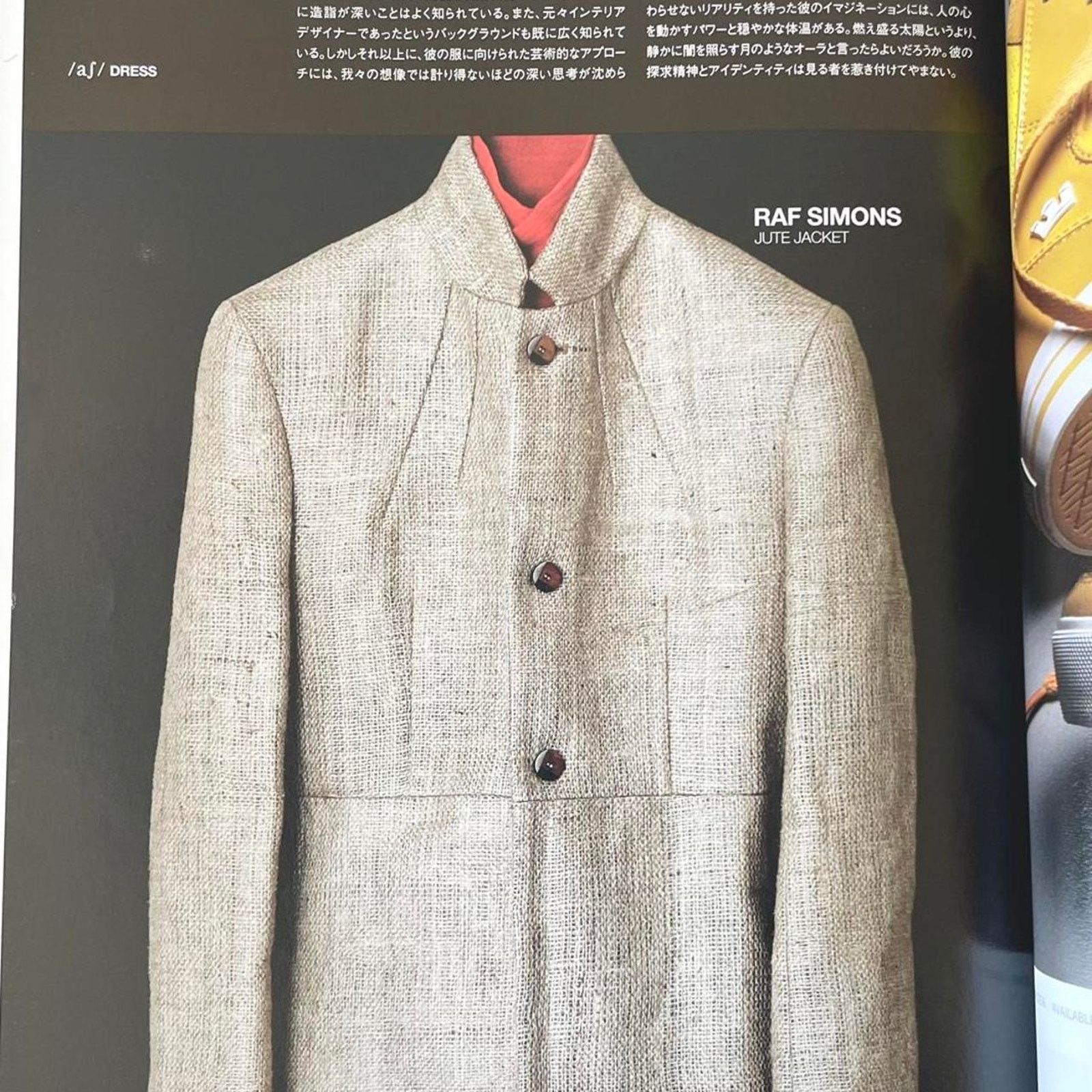Japanese Brand × Raf Simons × Yohji Yamamoto fashion magazine Huge ft Yohji Yamamoto, raf & more Size ONE SIZE - 5 Thumbnail