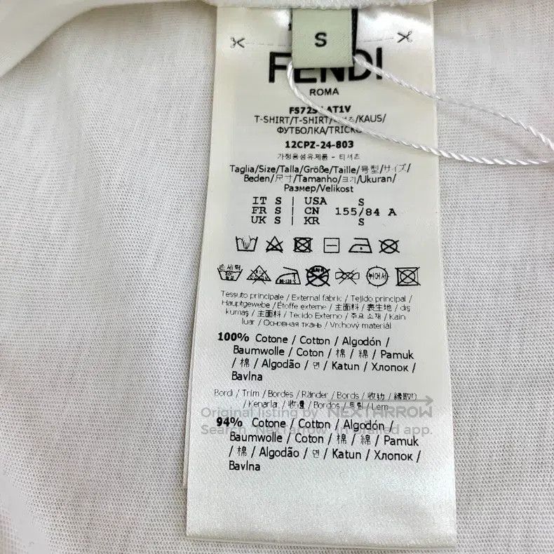 Fendi Fendi White logo lettering print cotton round neck short-s Size S / US 4 / IT 40 - 7 Thumbnail
