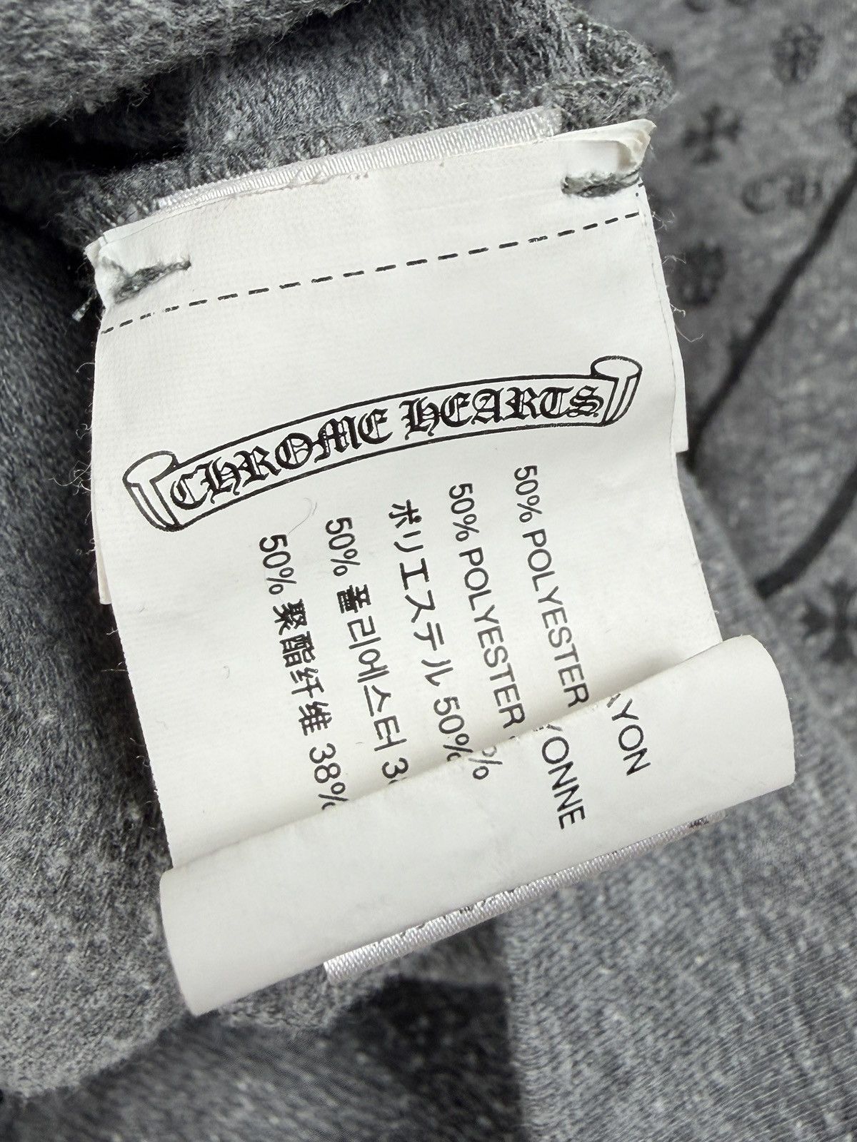 Chrome Hearts Chrome Hearts Fleur Logo Silver Dagger Zip Up Hoodie Black Size S / US 4 / IT 40 - 8 Thumbnail