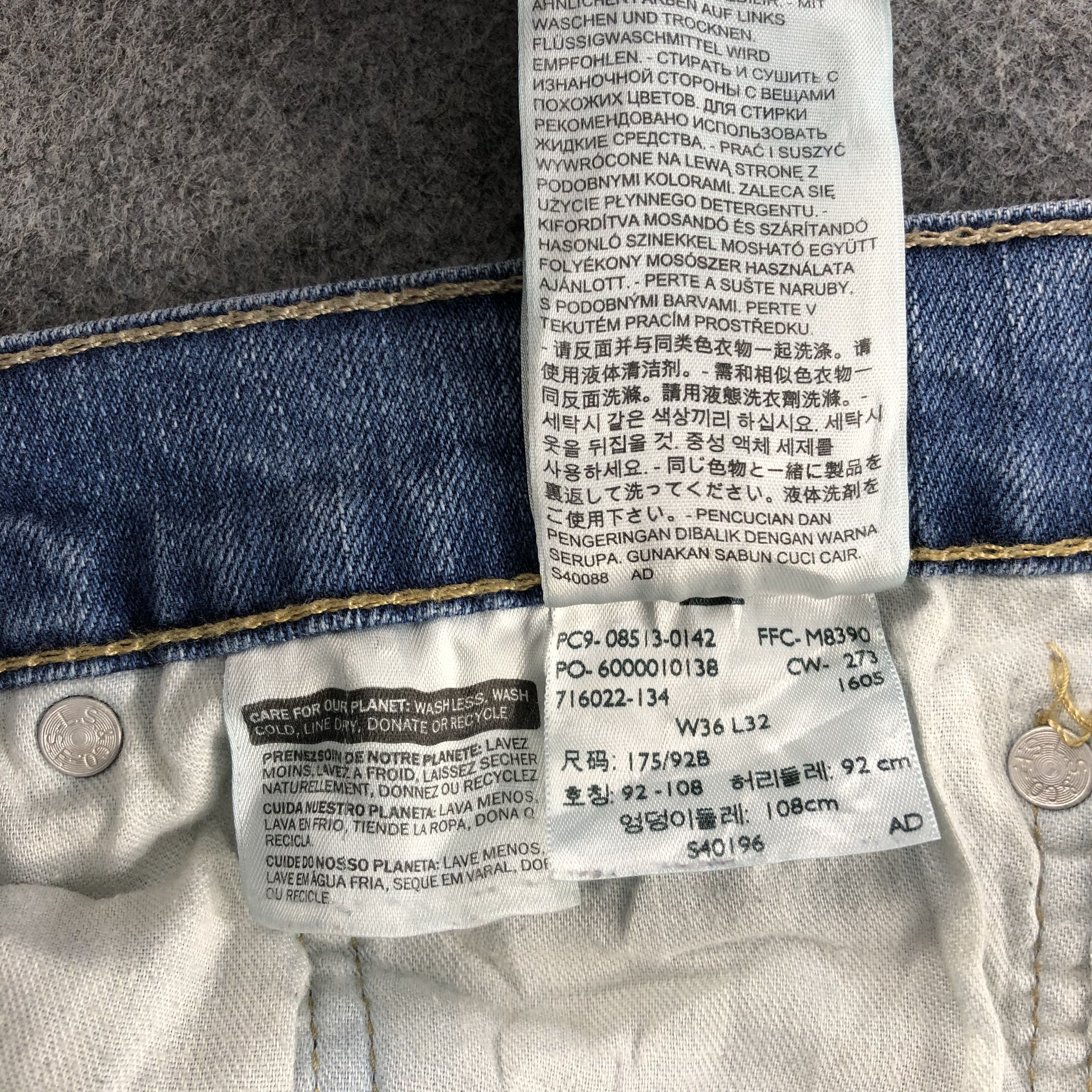 Levi's Vintage Blue Wash Levis 513 Jeans-J1718 Size US 35 - 13 Thumbnail