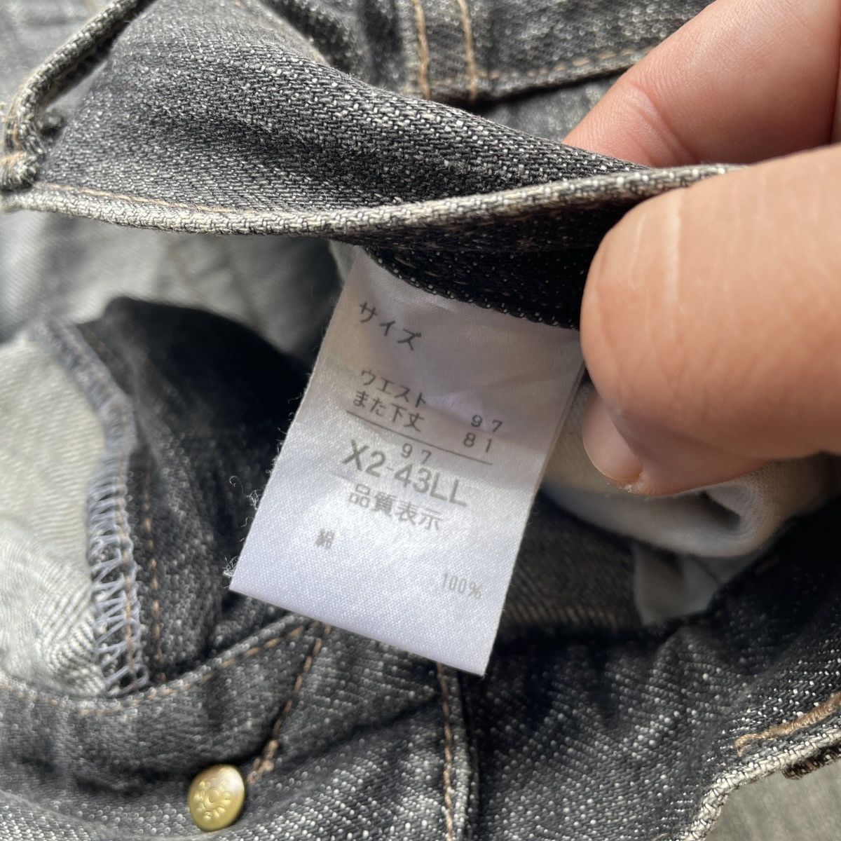 Japanese Brand W39x30💥 Vintage Villand Japan Black Faded Denim Jeans Pants Size US 39 - 7 Thumbnail