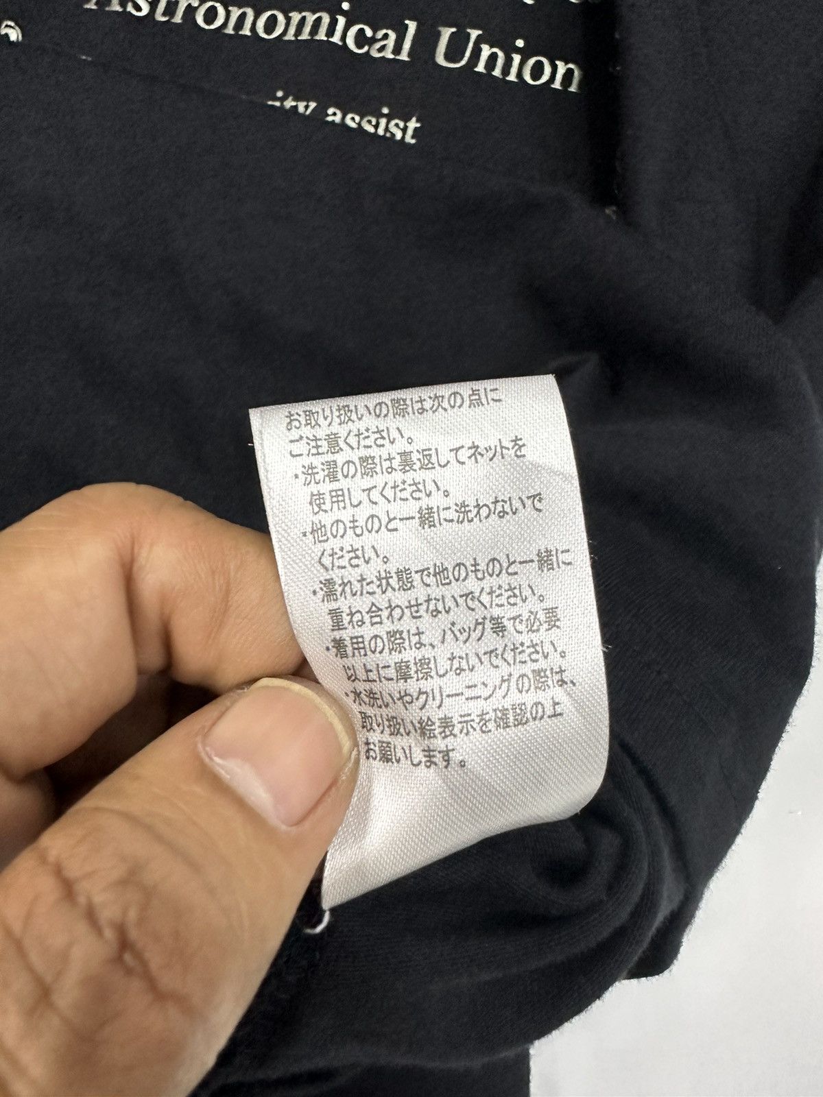 semanticdesign Semantic Design Cosmos Vneck TShirt A634 Size US M / EU 48-50 / 2 - 9 Thumbnail